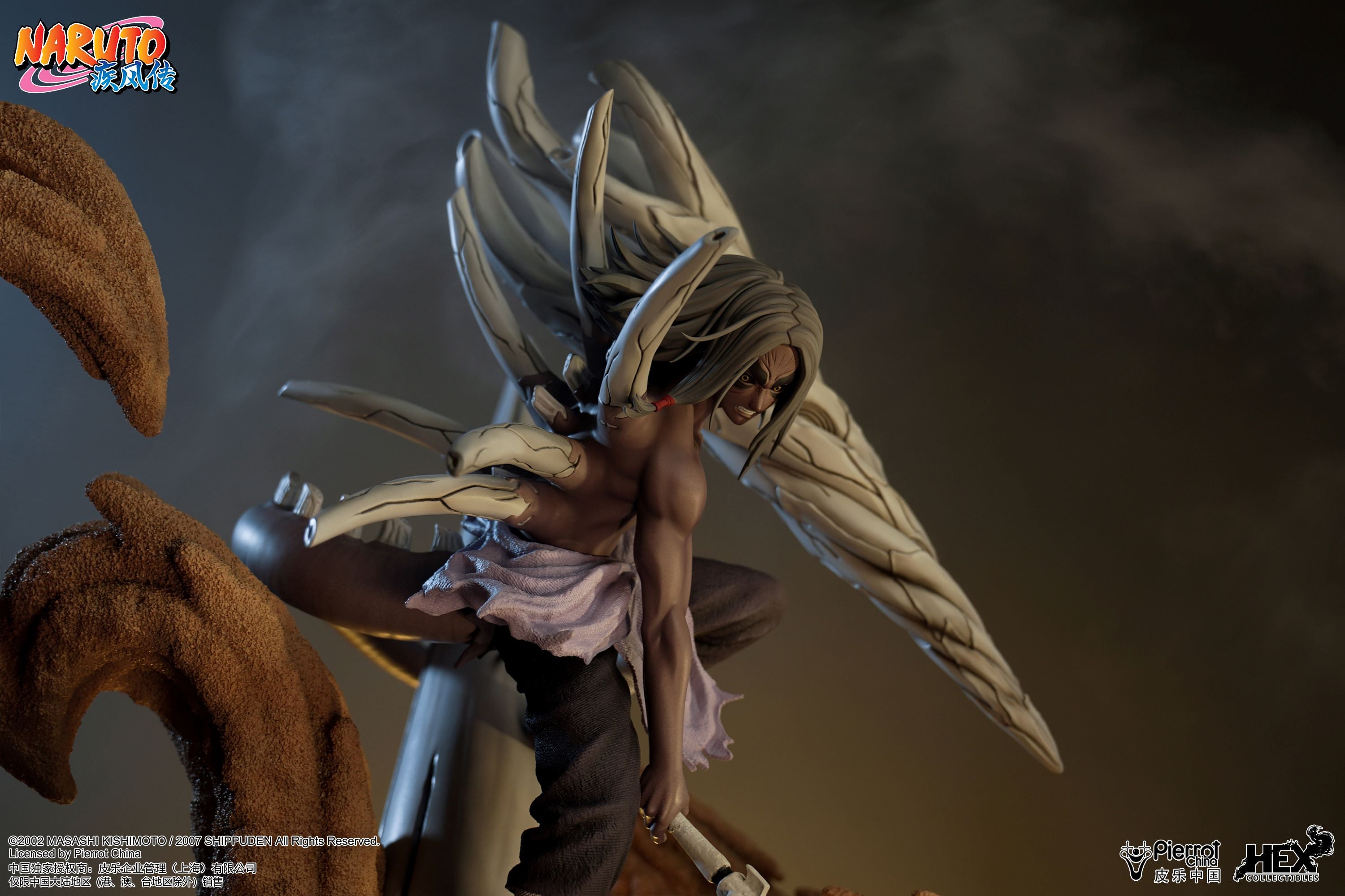 PRE-ORDER Hex Collectibles - Naruto Shippuden - Gaara Vs Kimimaro 1/6