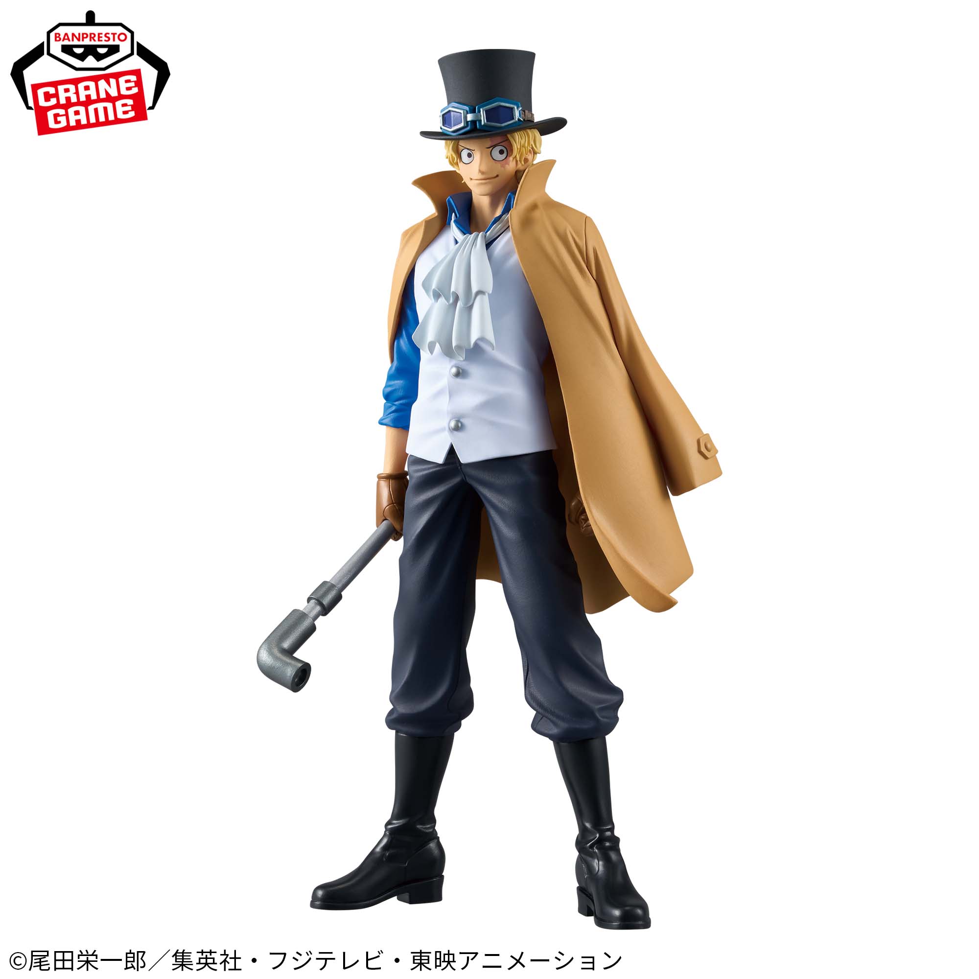 PRE-ORDER Banpresto - One Piece DXF The Grandline Series Extra - Sabo