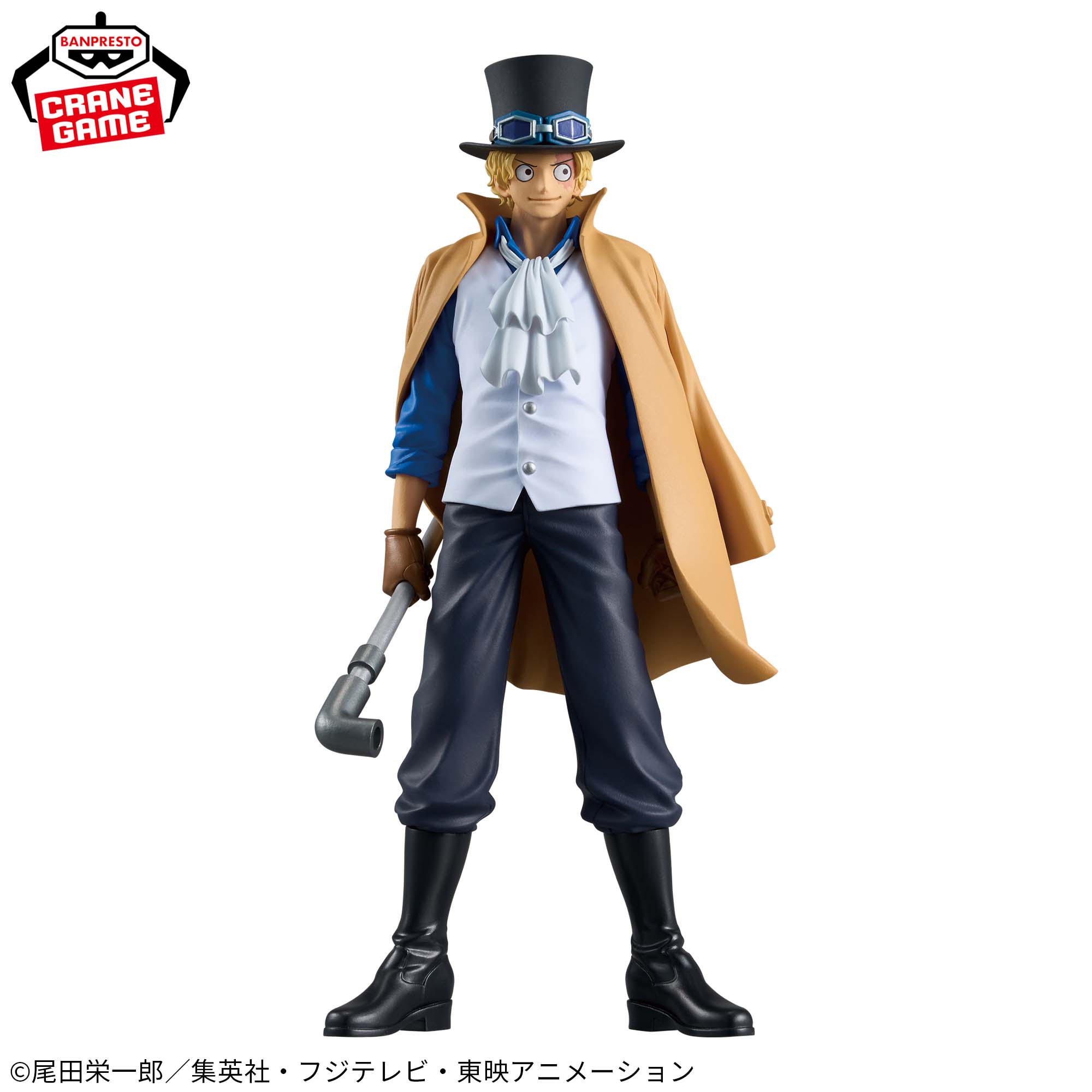 PRE-ORDER Banpresto - One Piece DXF The Grandline Series Extra - Sabo