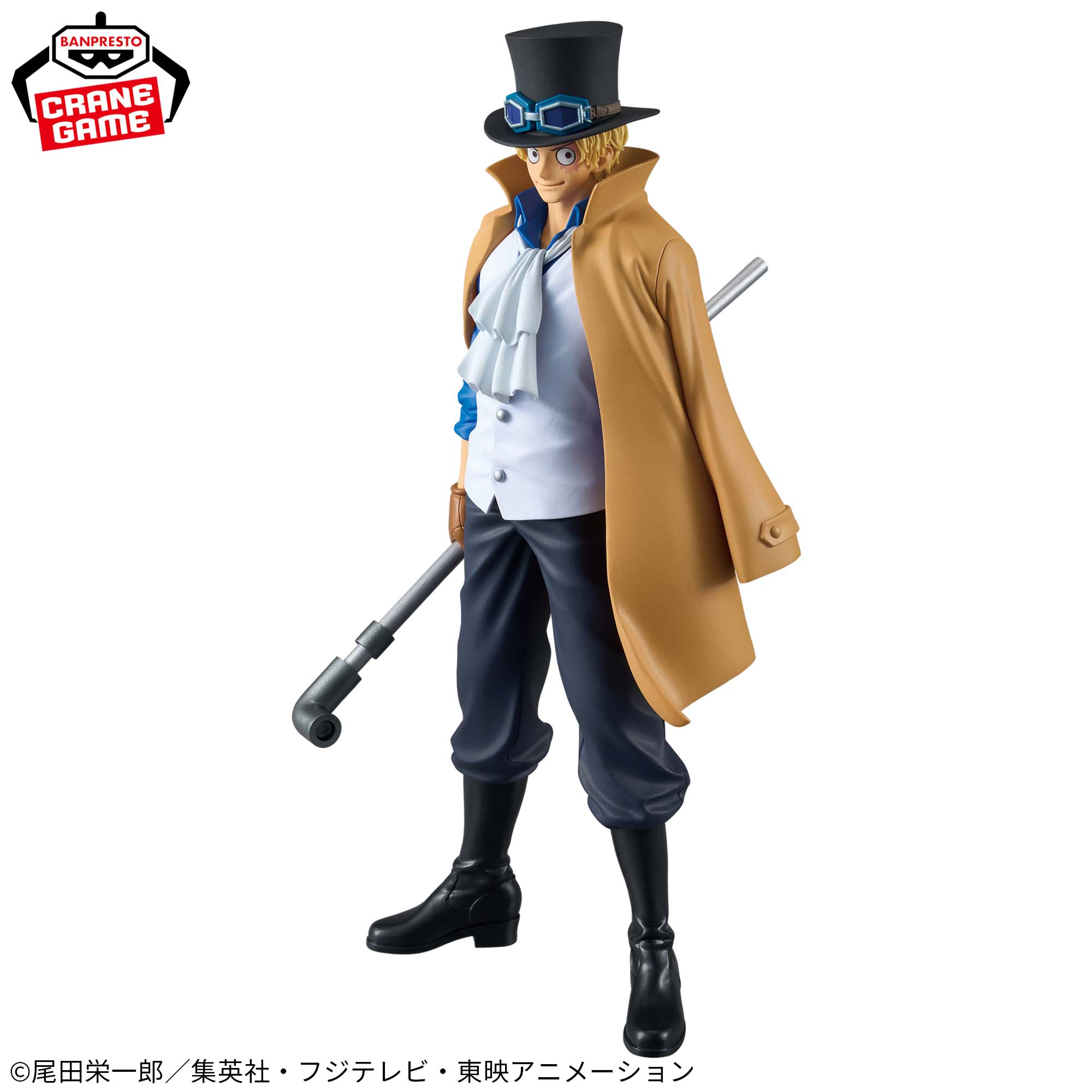 PRE-ORDER Banpresto - One Piece DXF The Grandline Series Extra - Sabo