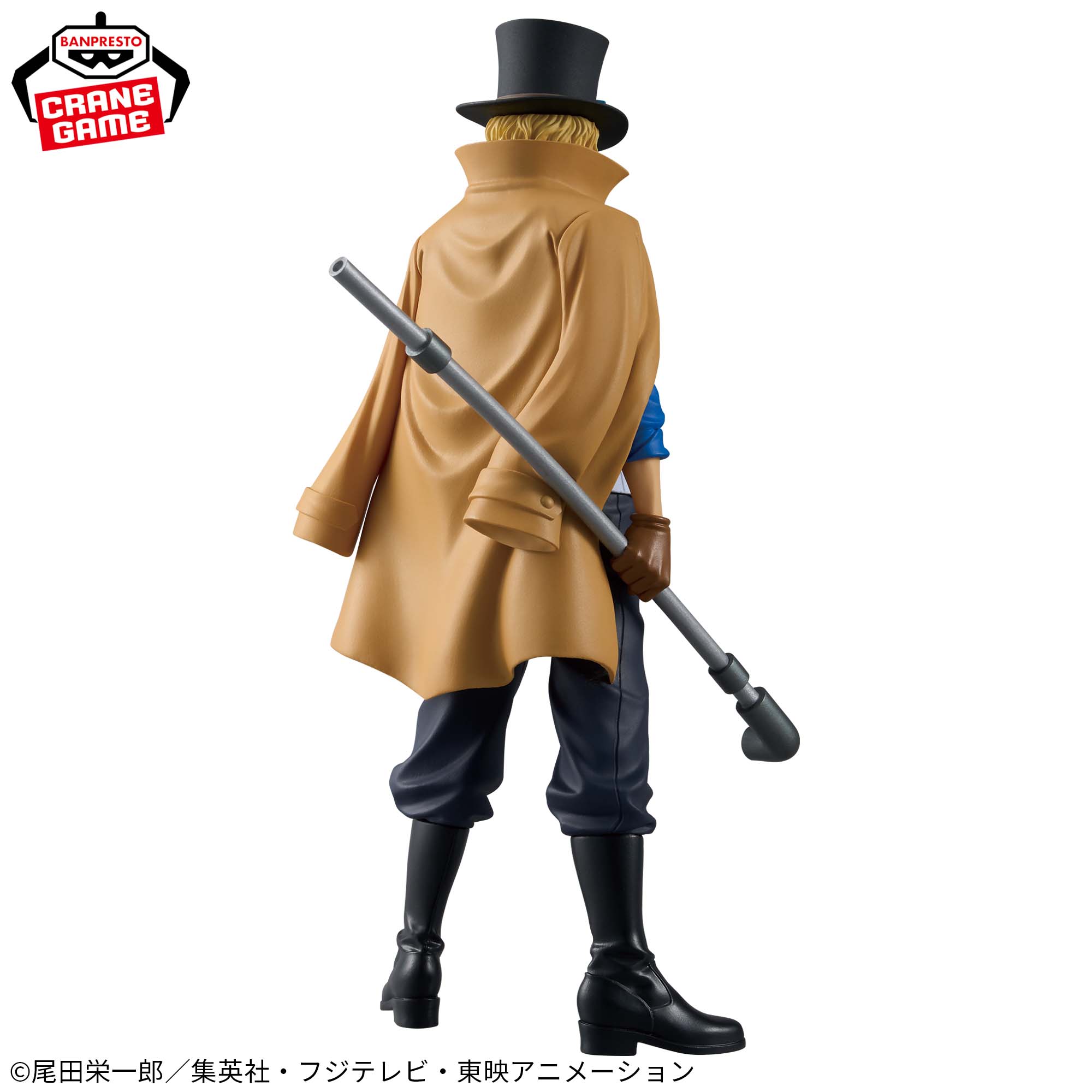 PRE-ORDER Banpresto - One Piece DXF The Grandline Series Extra - Sabo