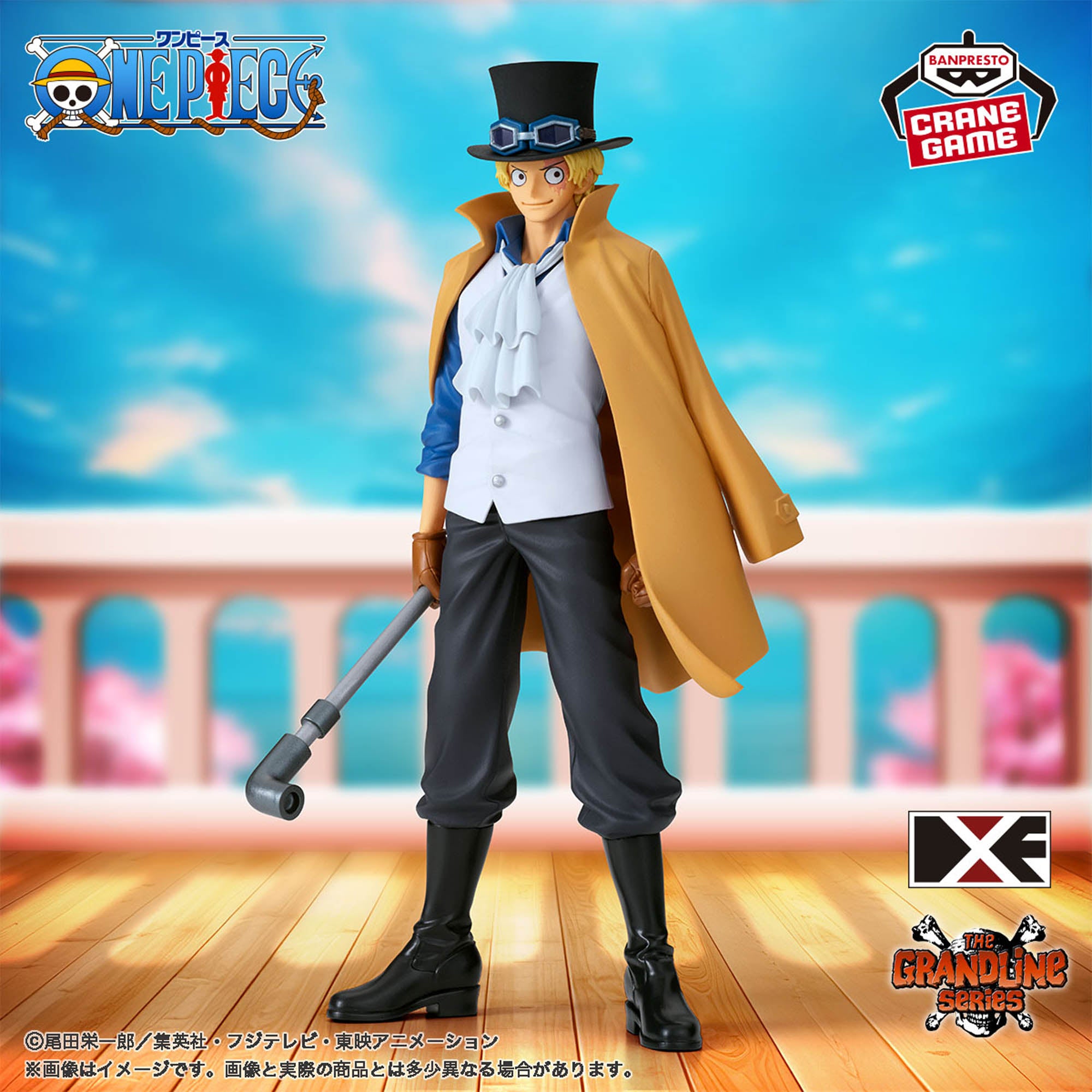 PRE-ORDER Banpresto - One Piece DXF The Grandline Series Extra - Sabo