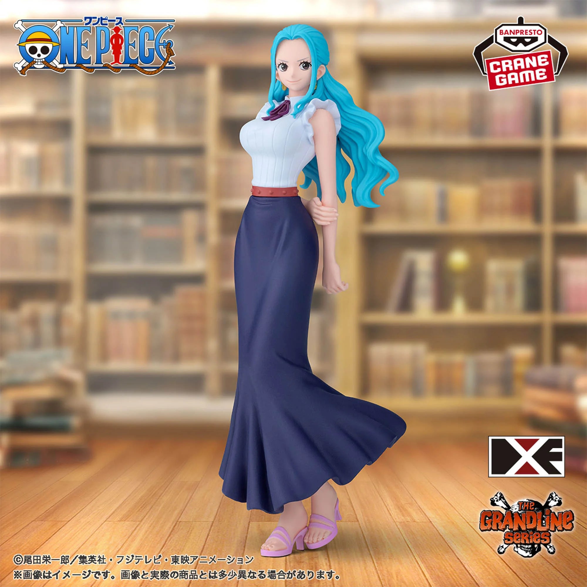 PRE-ORDER Banpresto - One Piece DXF The Grandline Series Extra - Nefeltari Vivi