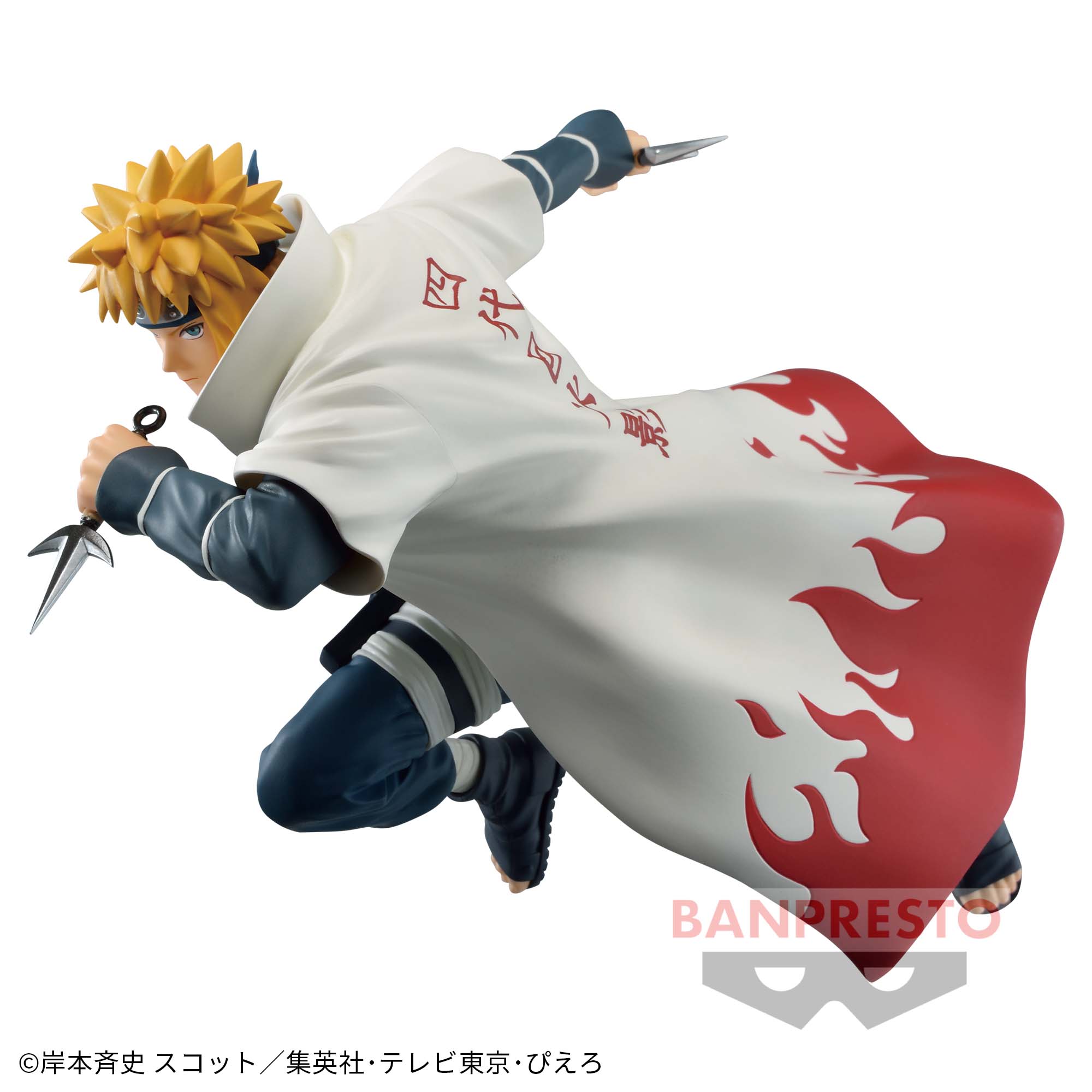 IN-STOCK Banpresto - Naruto Shippuden Vibration Stars - Namikaze Minato II