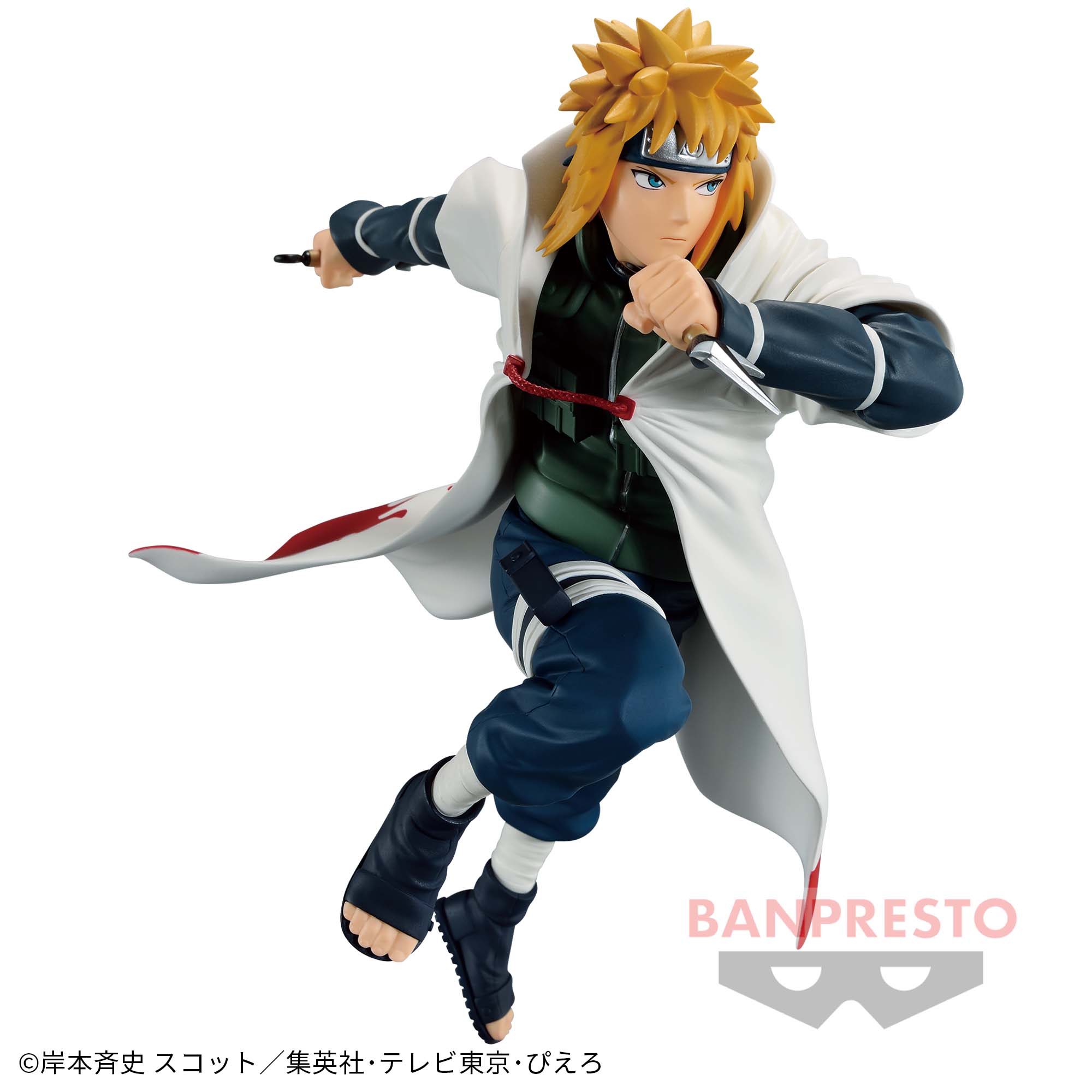 IN-STOCK Banpresto - Naruto Shippuden Vibration Stars - Namikaze Minato II