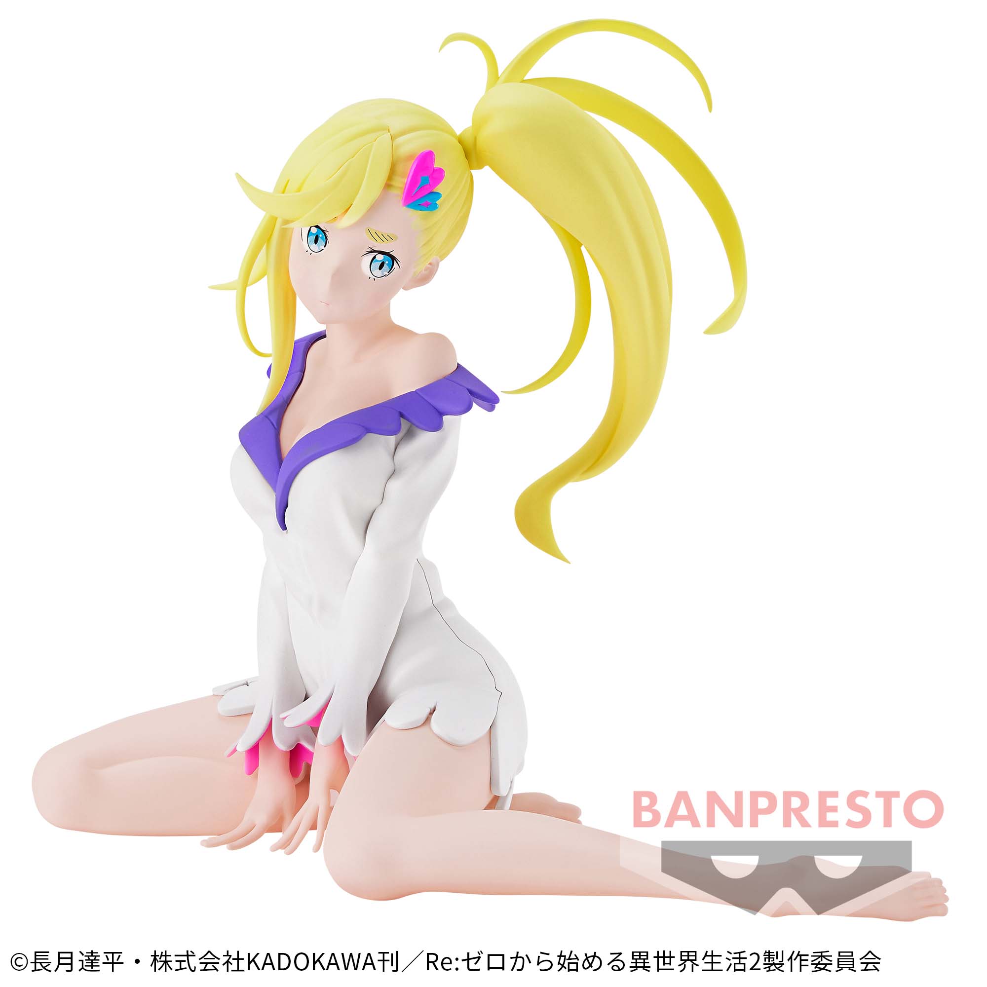IN-STOCK Banpresto - Re: ZERO Starting Life in Another World Relax Time - Minerva