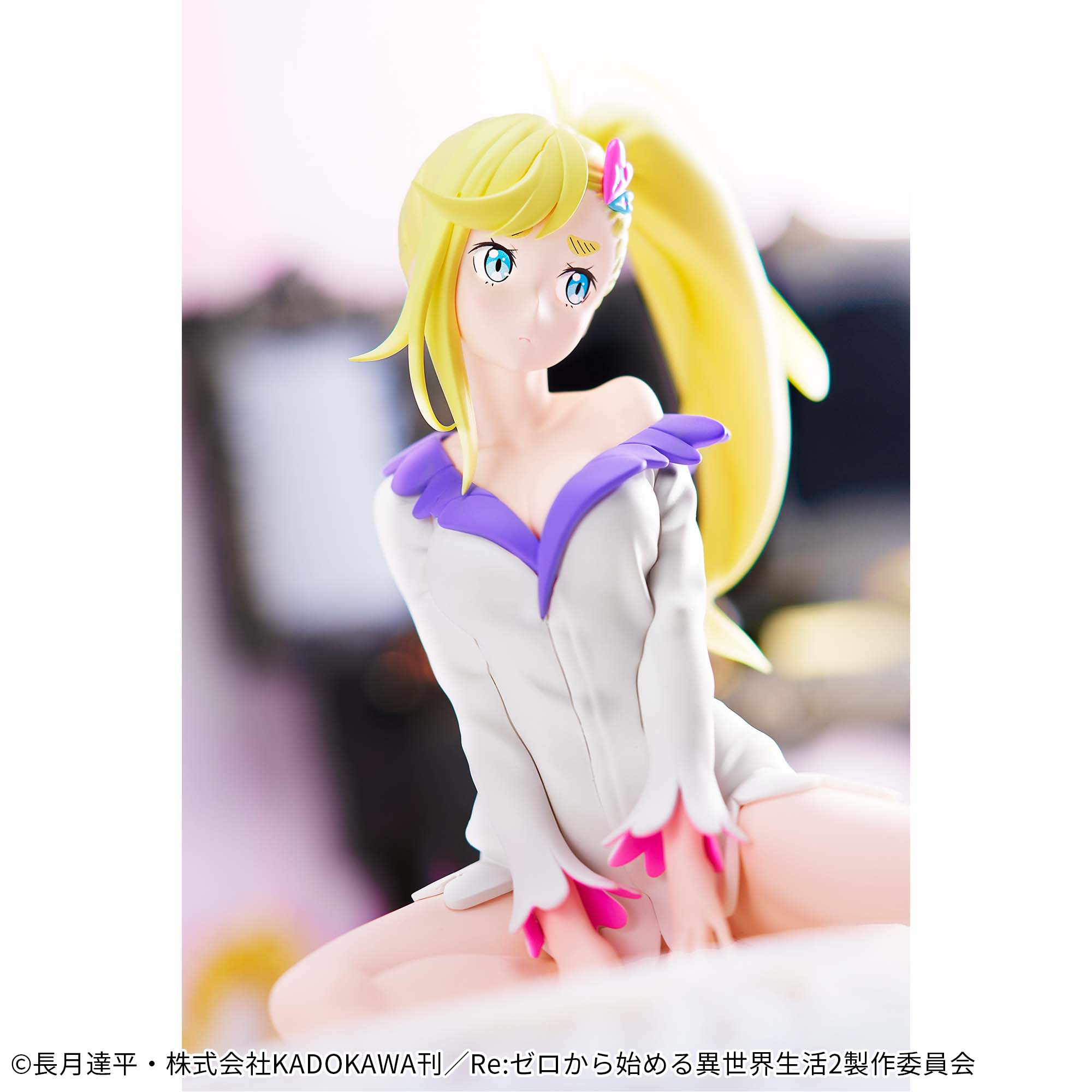 IN-STOCK Banpresto - Re: ZERO Starting Life in Another World Relax Time - Minerva