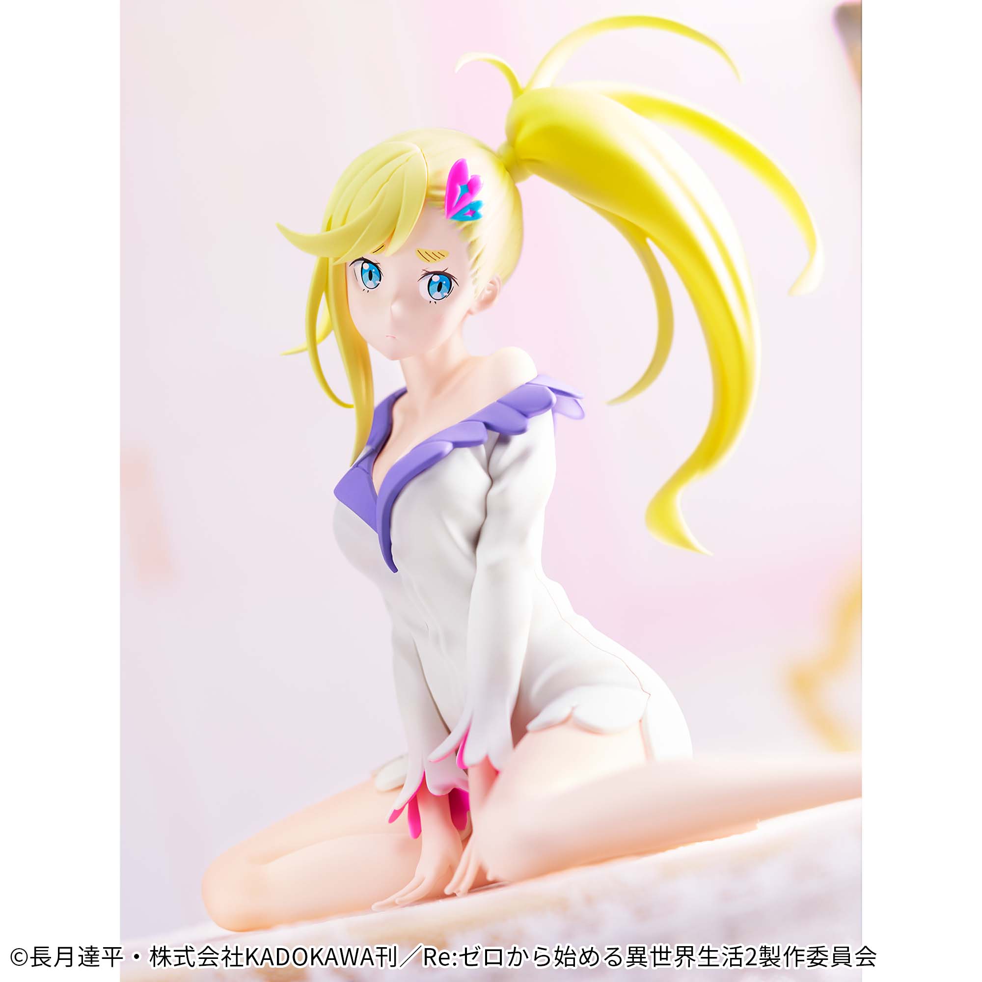 IN-STOCK Banpresto - Re: ZERO Starting Life in Another World Relax Time - Minerva