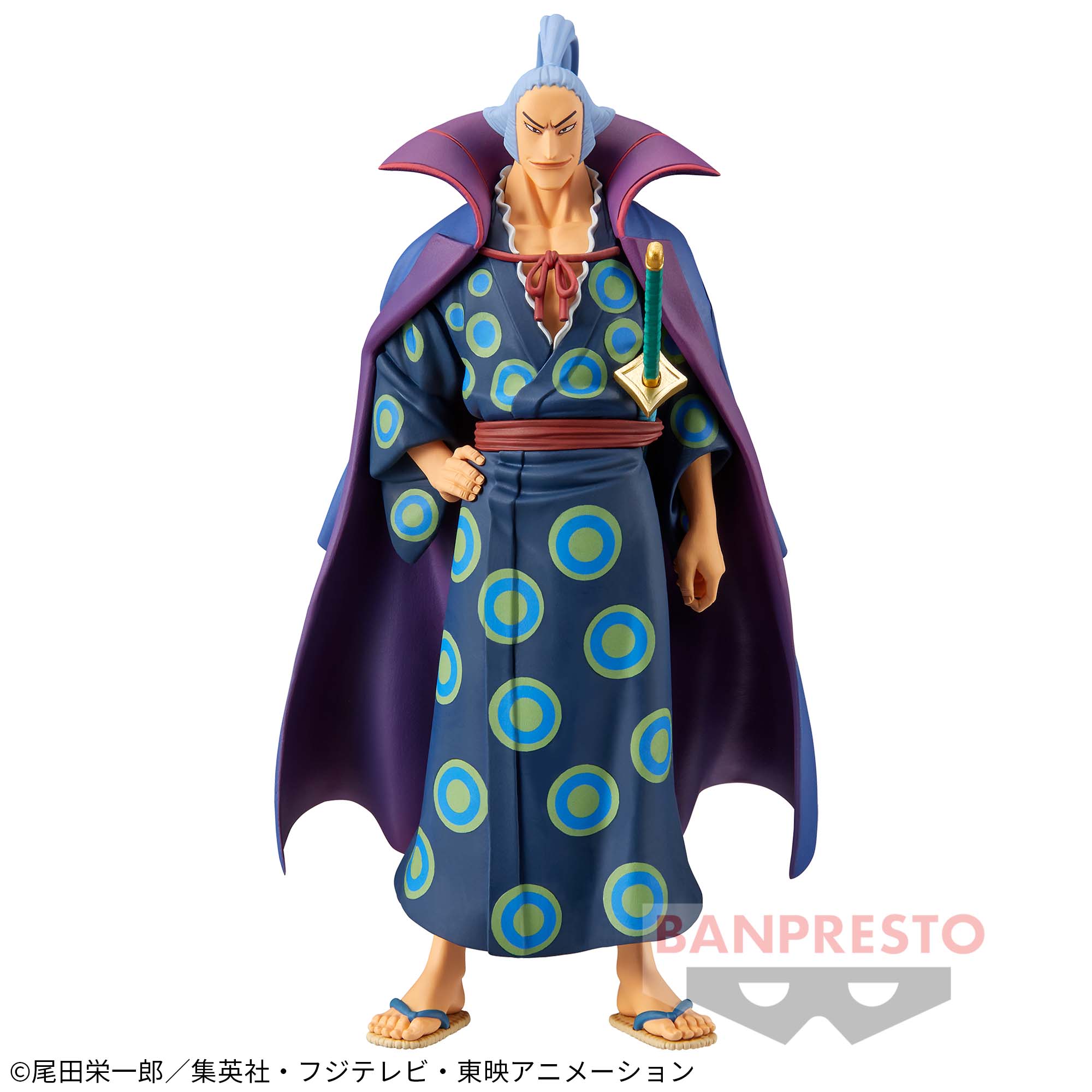 PRE-ORDER One Piece DXF The Grandline Men Extra - Denjiro