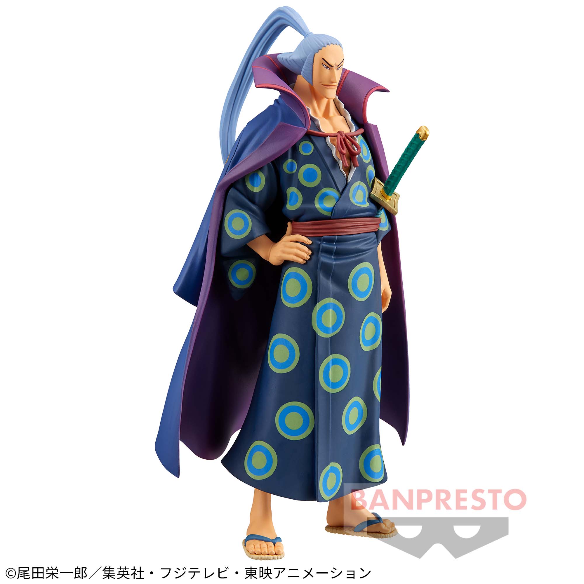 PRE-ORDER One Piece DXF The Grandline Men Extra - Denjiro