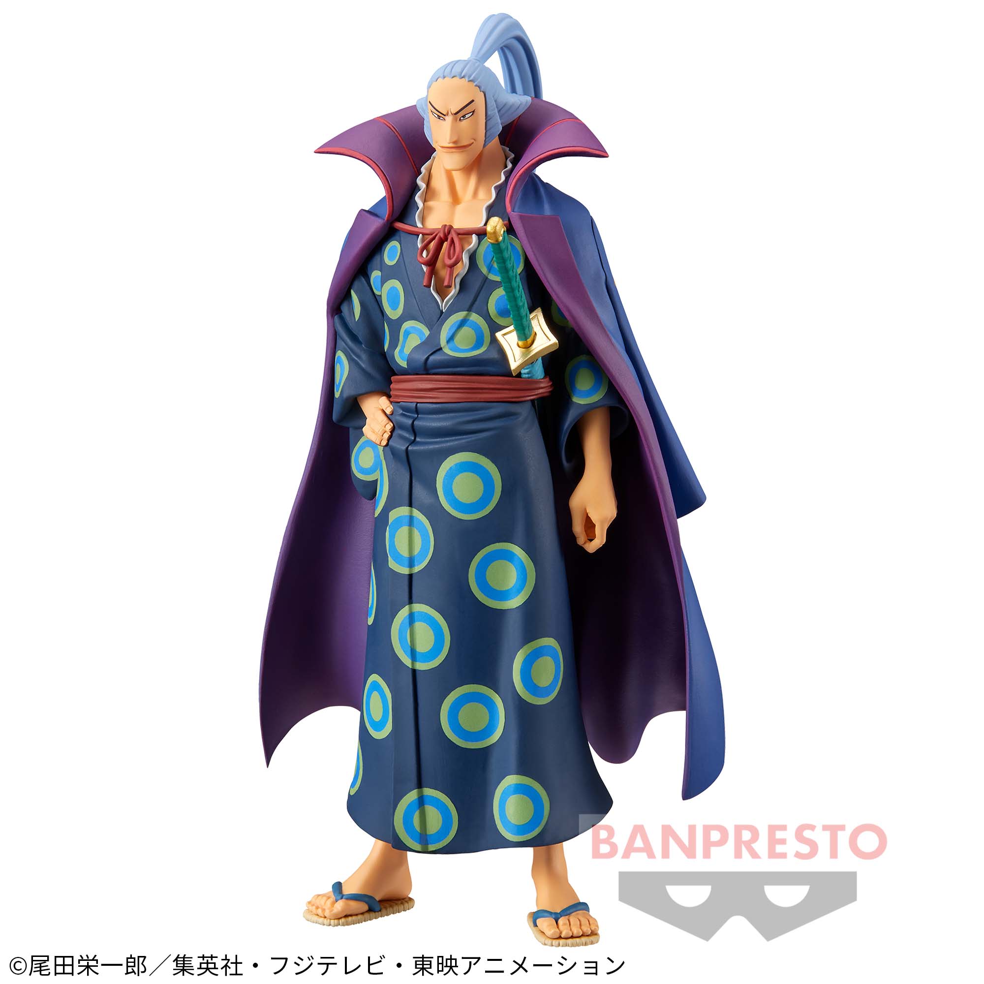PRE-ORDER One Piece DXF The Grandline Men Extra - Denjiro