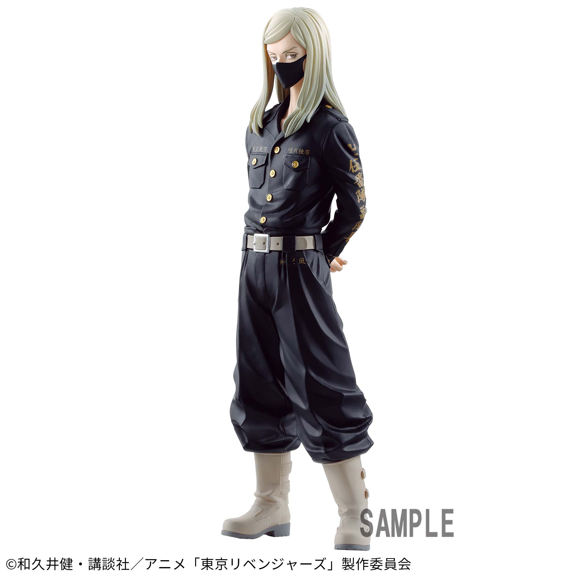 PRE-ORDER Banpresto - Tokyo Revengers - Haruchiyo Sanzo