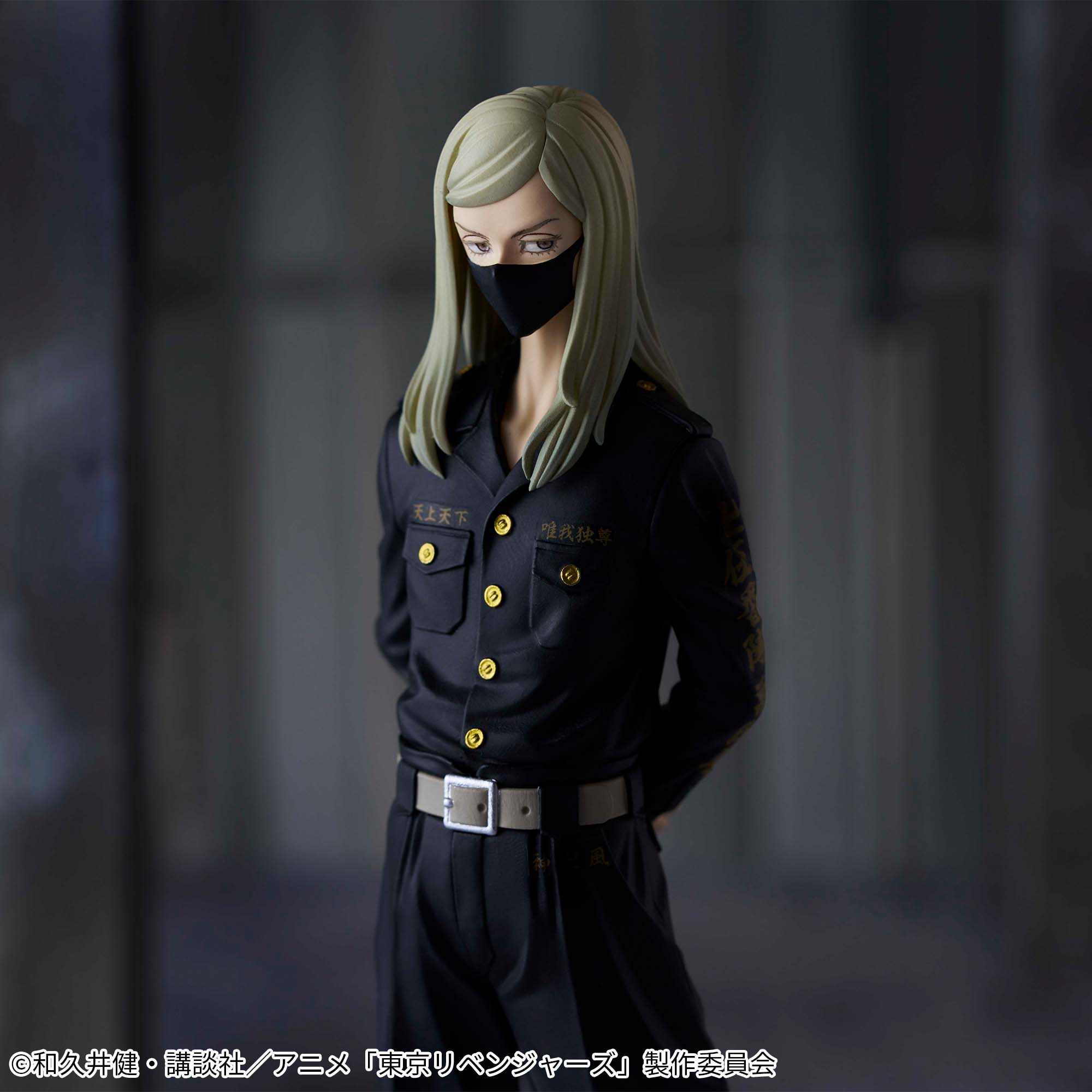 PRE-ORDER Banpresto - Tokyo Revengers - Haruchiyo Sanzo
