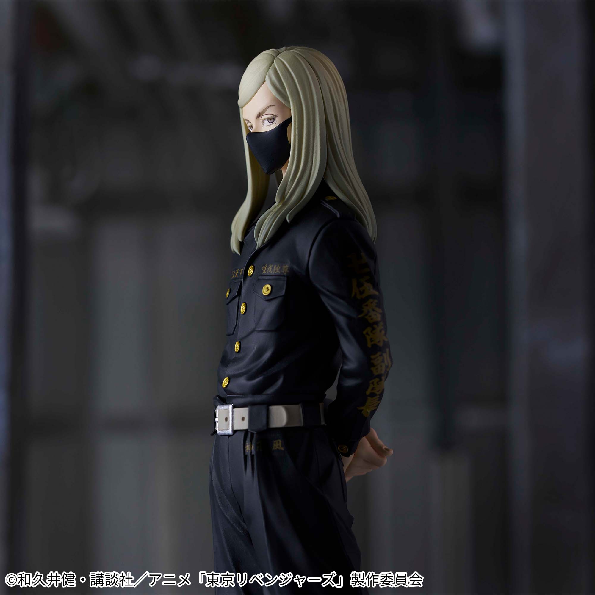 PRE-ORDER Banpresto - Tokyo Revengers - Haruchiyo Sanzo