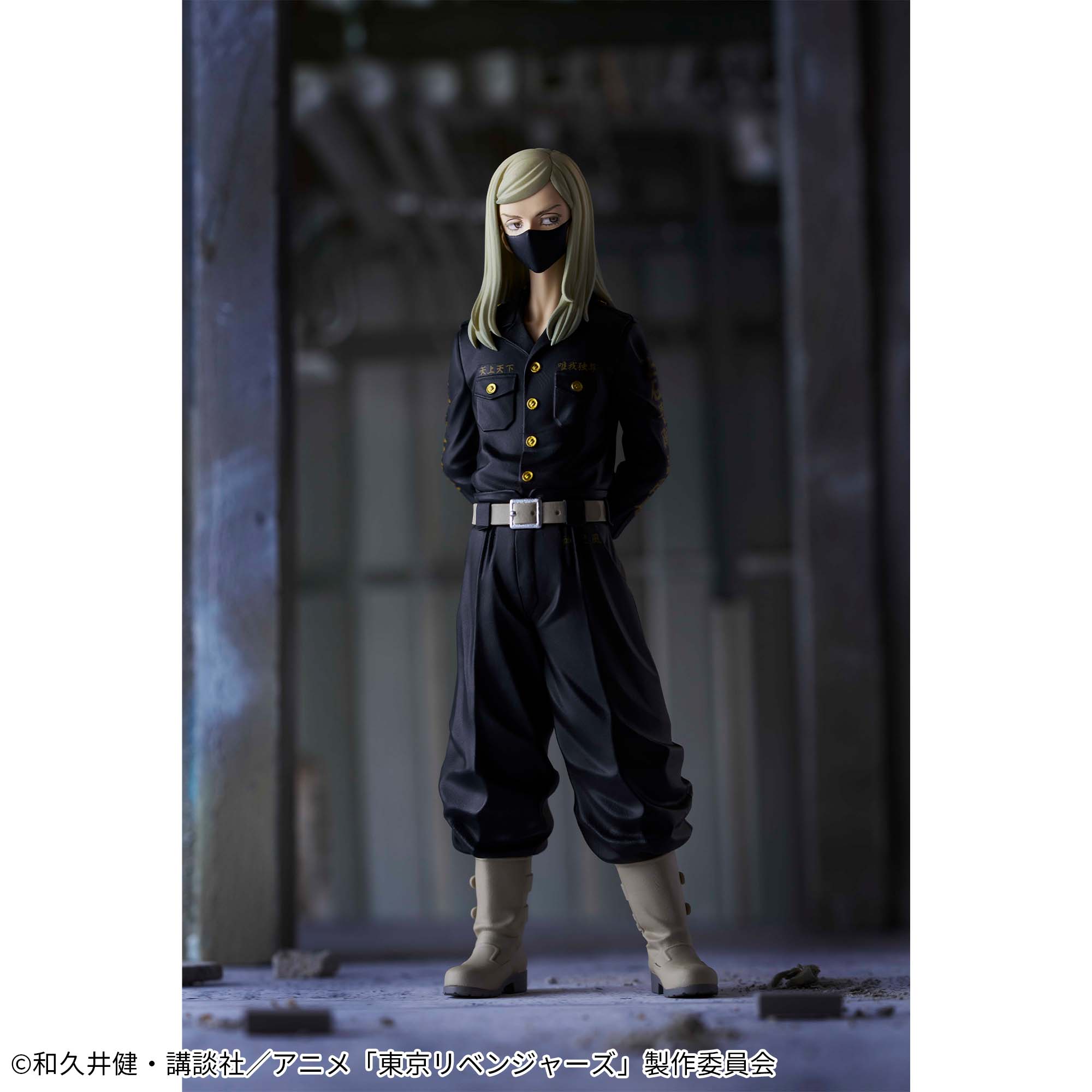 PRE-ORDER Banpresto - Tokyo Revengers - Haruchiyo Sanzo