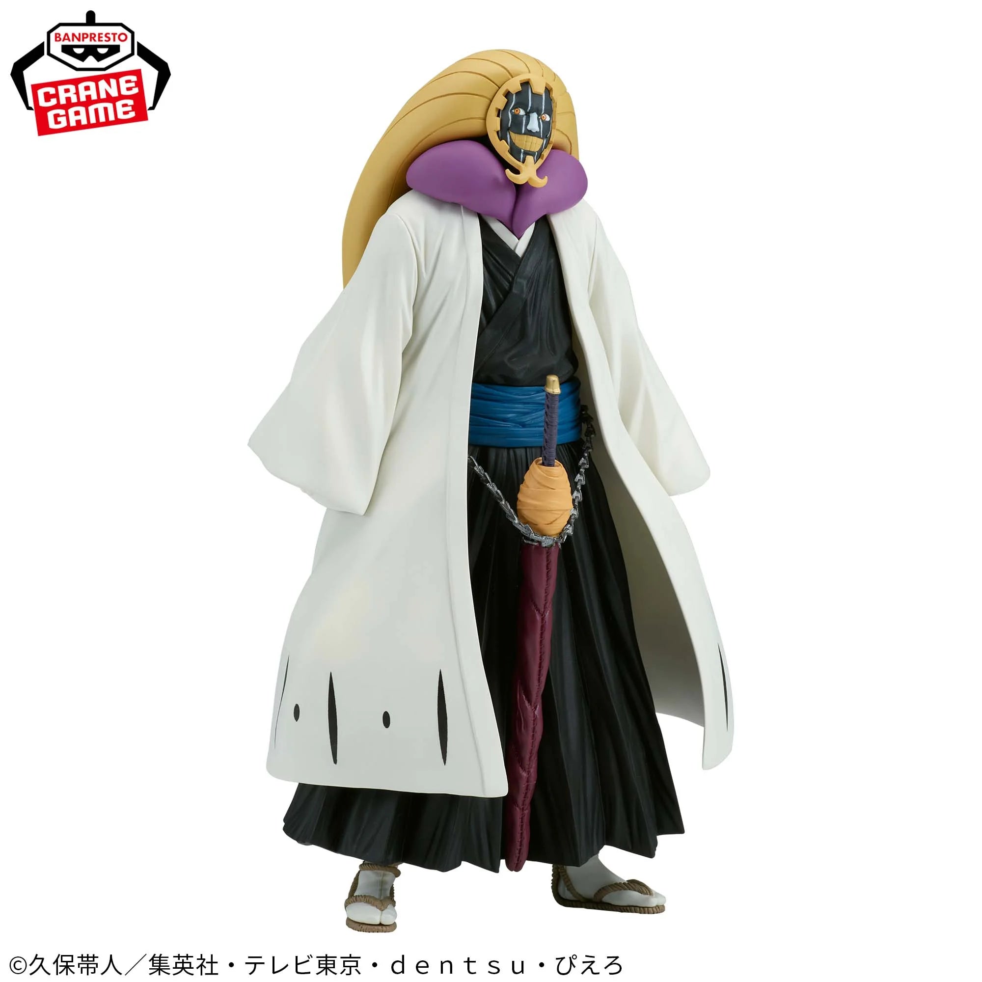 IN-STOCK Banpresto - Bleach Solid and Souls - Mayuri Kurotsuchiy