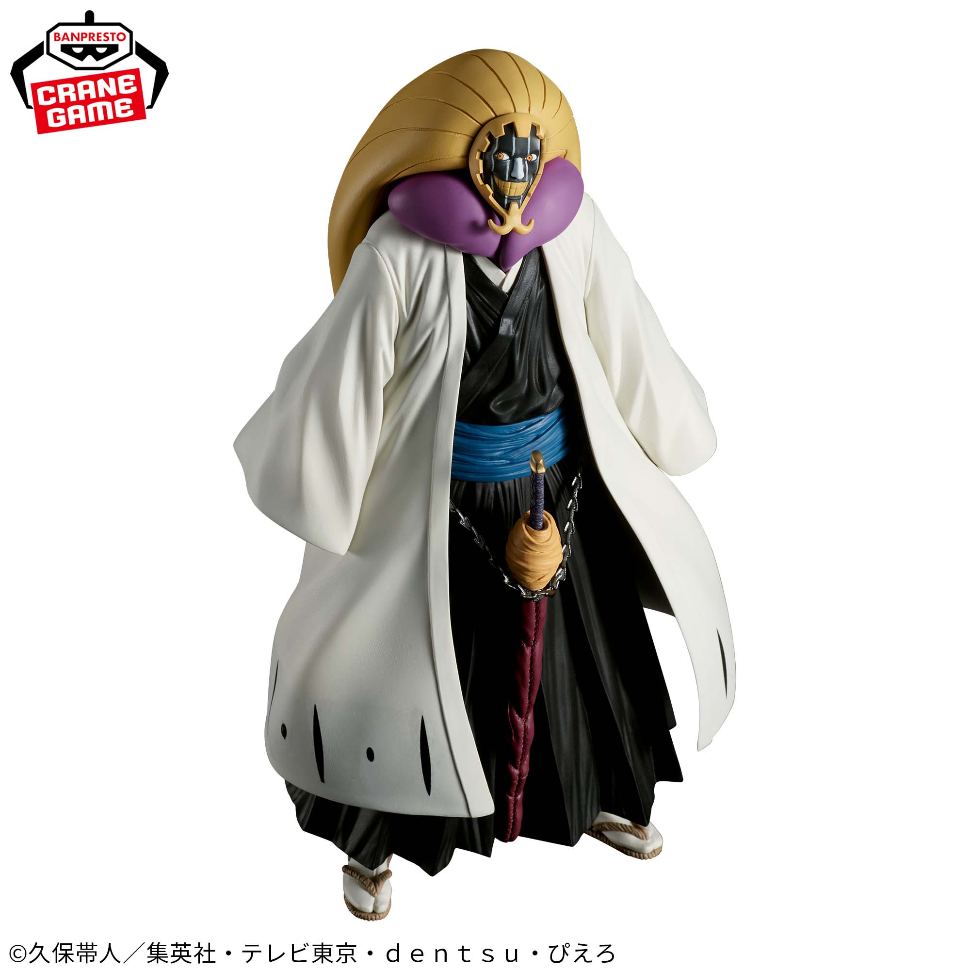 IN-STOCK Banpresto - Bleach Solid and Souls - Mayuri Kurotsuchiy