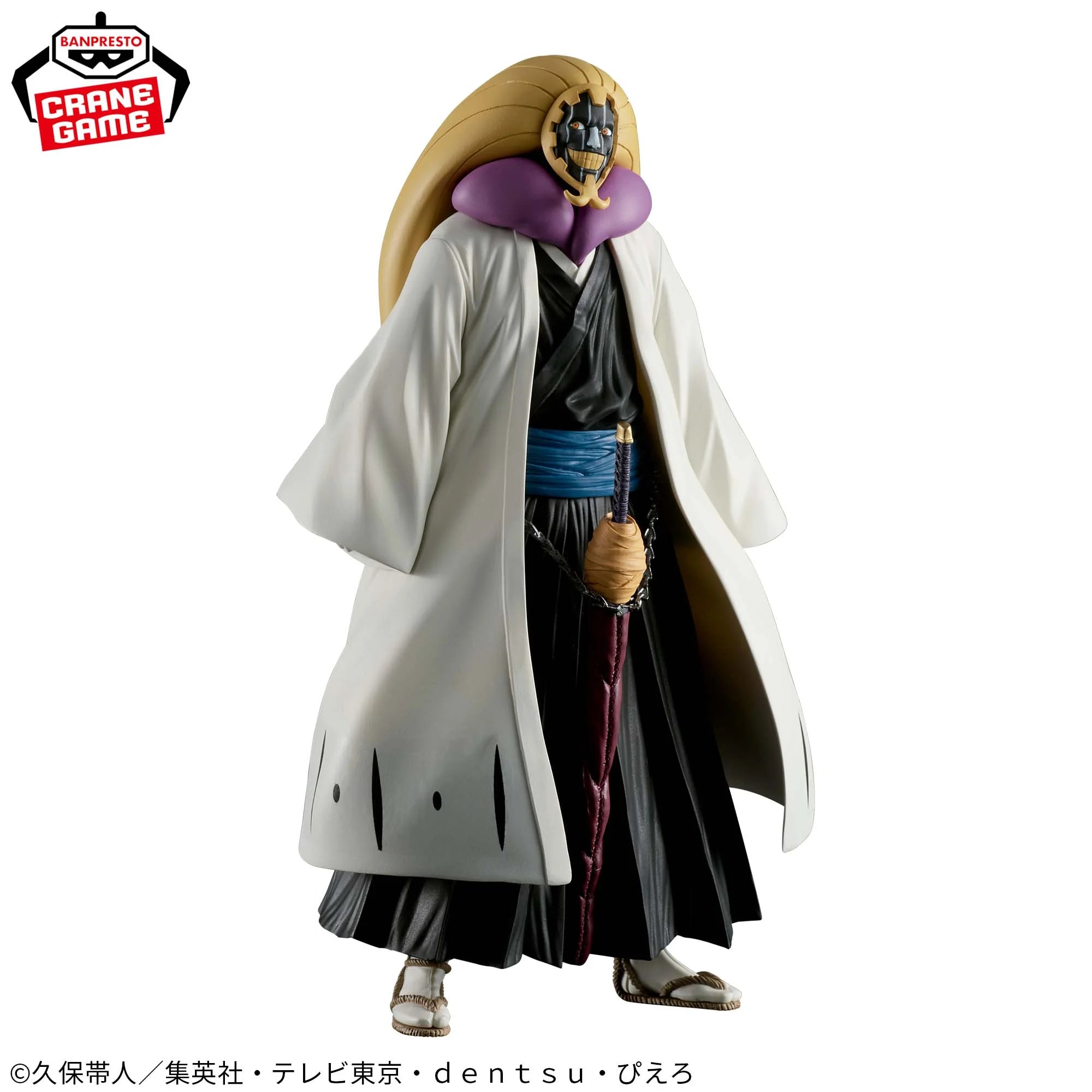 IN-STOCK Banpresto - Bleach Solid and Souls - Mayuri Kurotsuchiy