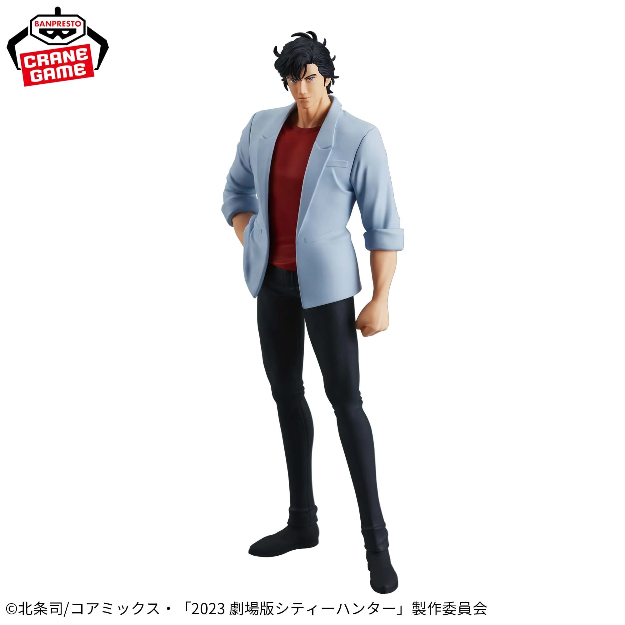 PRE-ORDER Banpresto - City Hunter the Movie: Angel Dust - Ryo Saeba