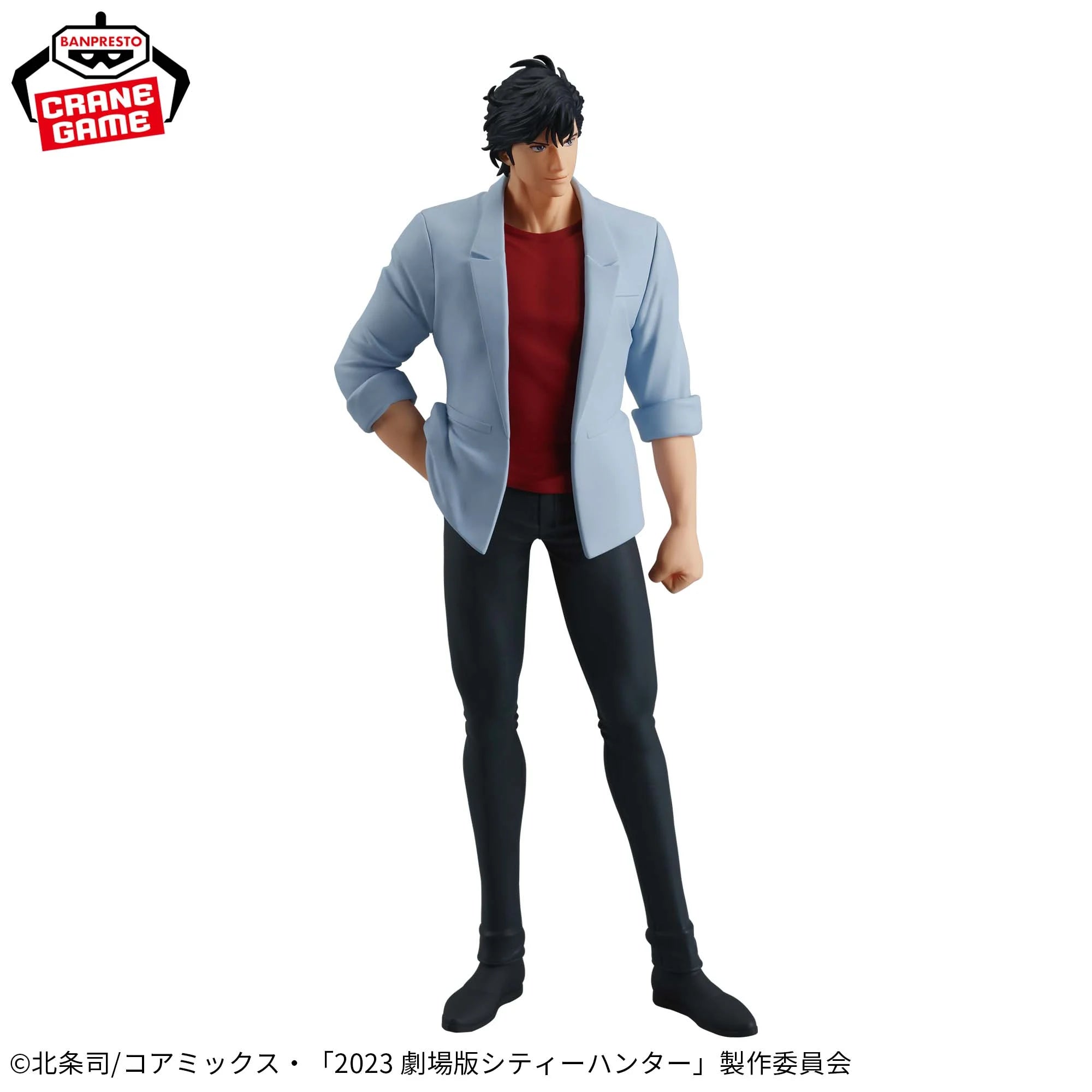 PRE-ORDER Banpresto - City Hunter the Movie: Angel Dust - Ryo Saeba