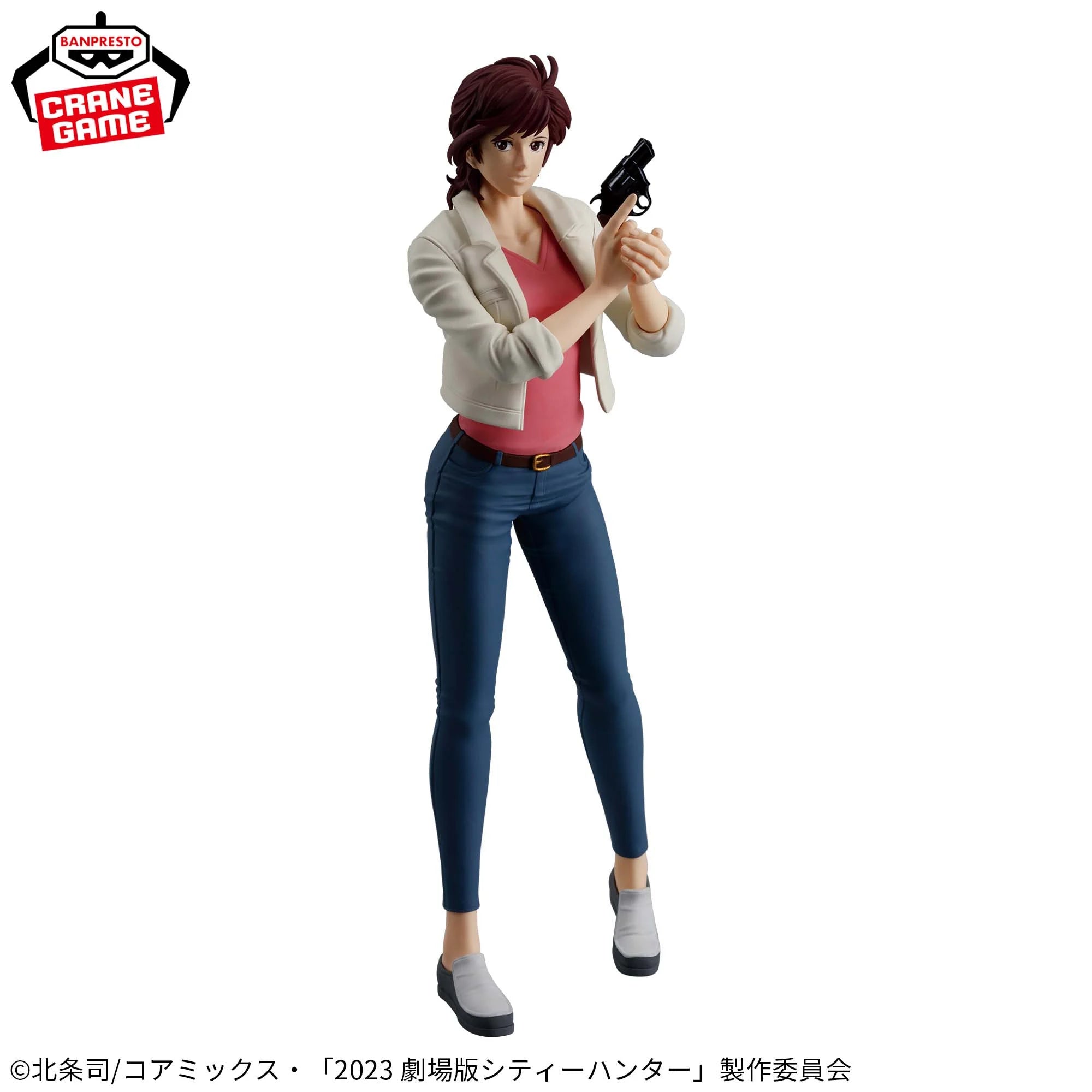 PRE-ORDER Banpresto - City Hunter the Movie: Angel Dust - Kaori Makimura