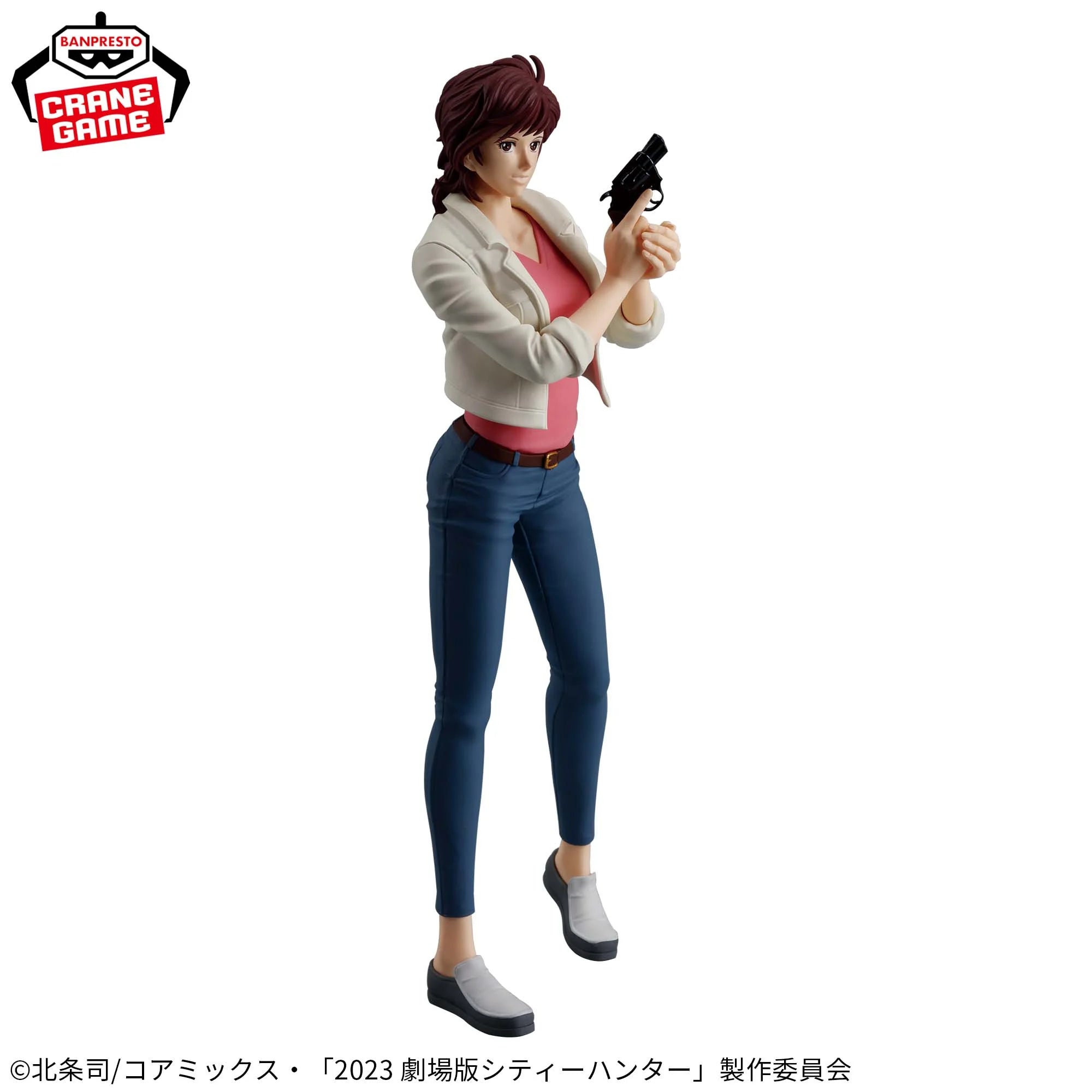 PRE-ORDER Banpresto - City Hunter the Movie: Angel Dust - Kaori Makimura