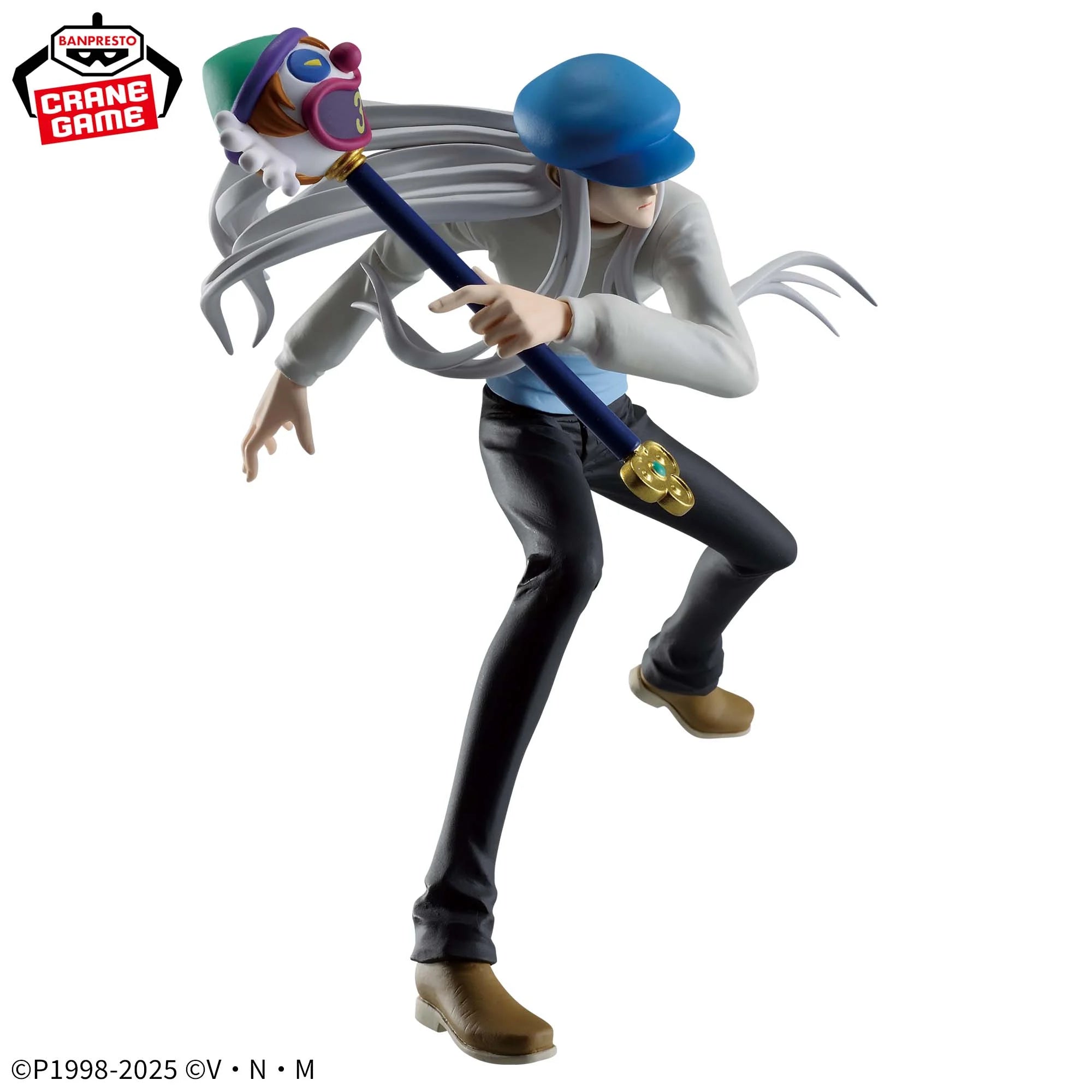 BACK-ORDER Banpresto - HUNTER x HUNTER Vibration Stars - Kcyytt
