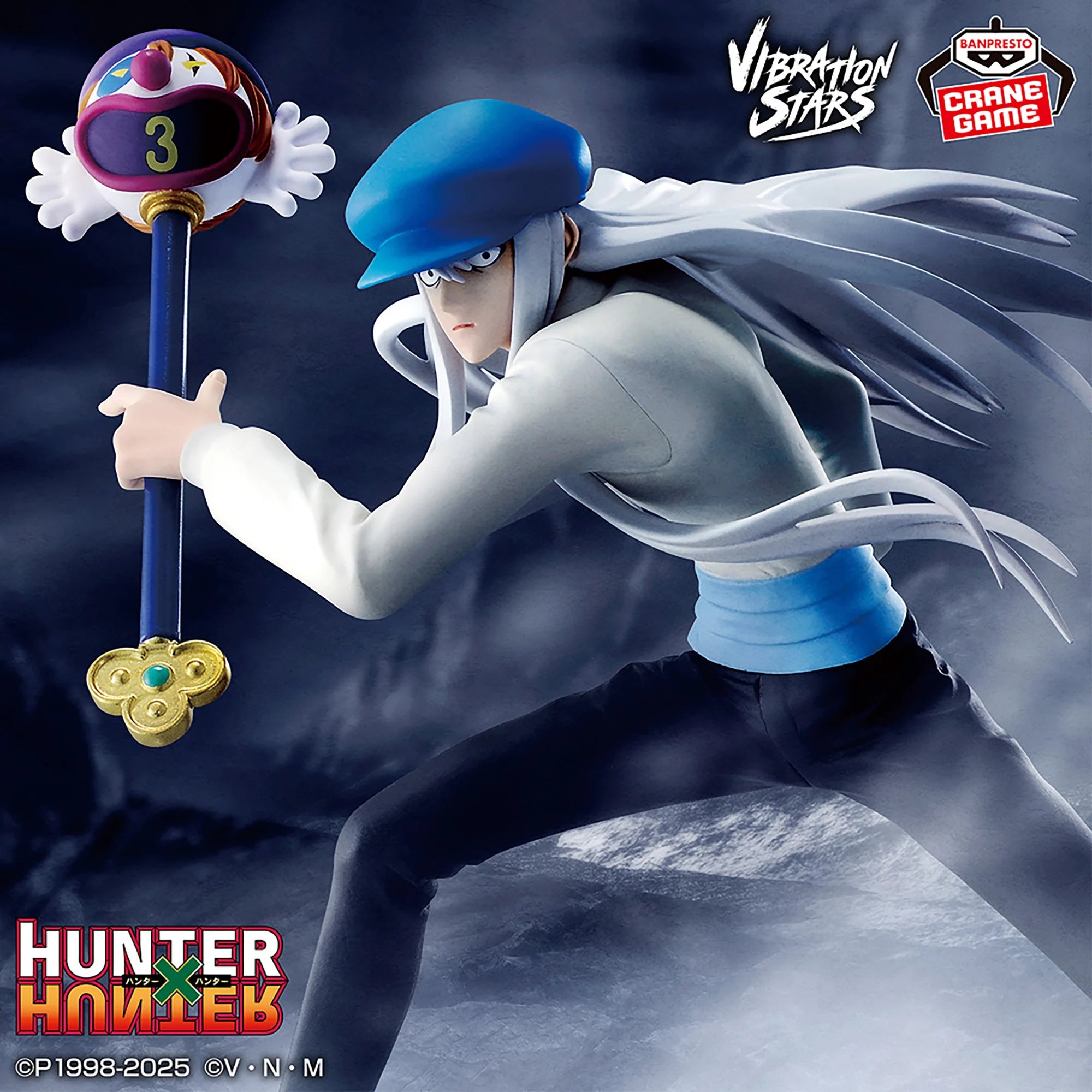 BACK-ORDER Banpresto - HUNTER x HUNTER Vibration Stars - Kcyytt