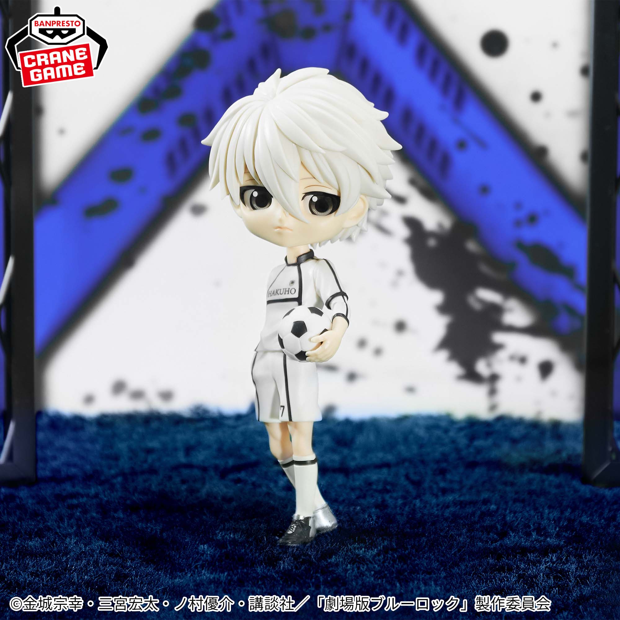 IN-STOCK Banpresto - BLUELOCK The Movie: Episode Nagi Q Posket - Seishiro Nagi