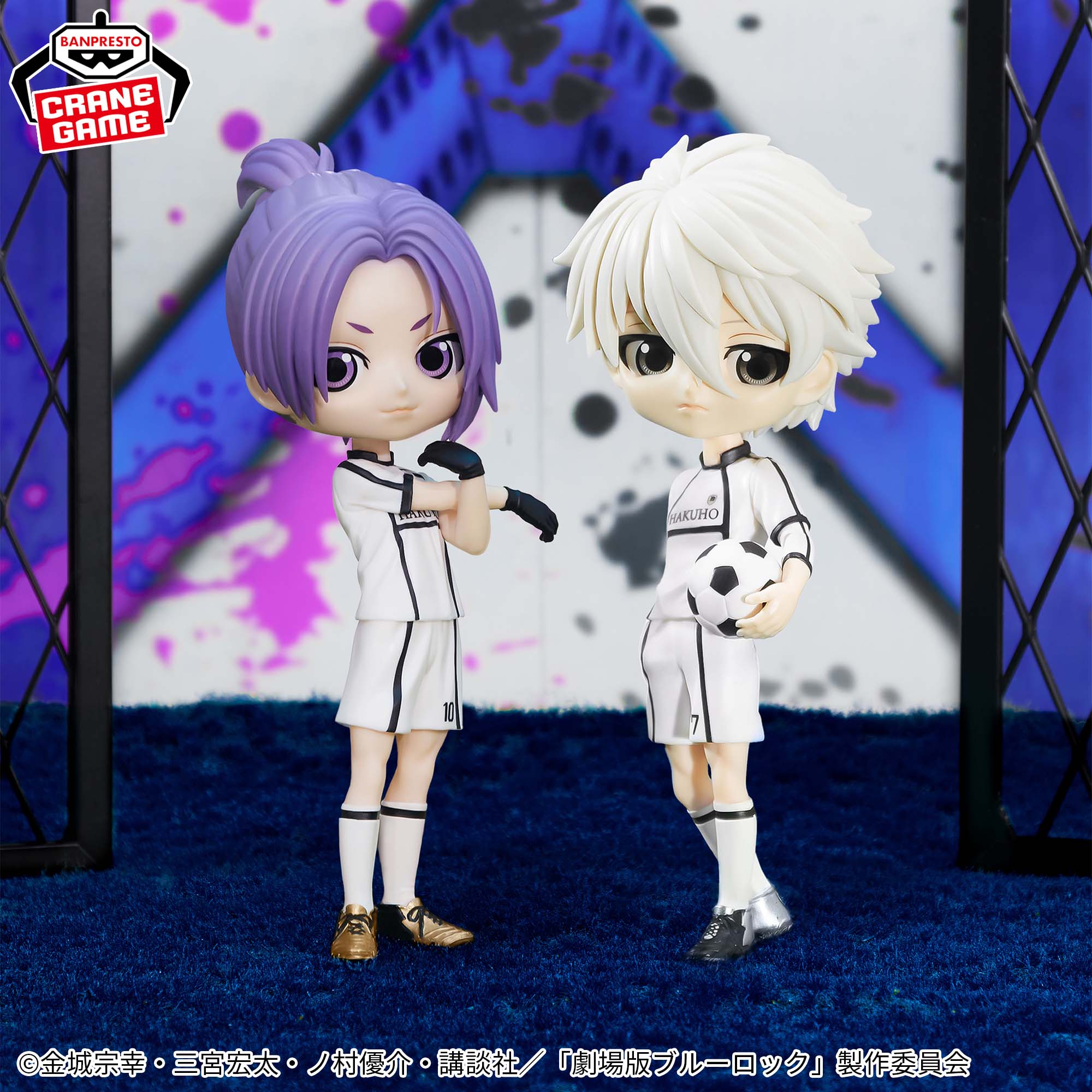 IN-STOCK Banpresto - BLUELOCK The Movie: Episode Nagi Q Posket - Seishiro Nagi