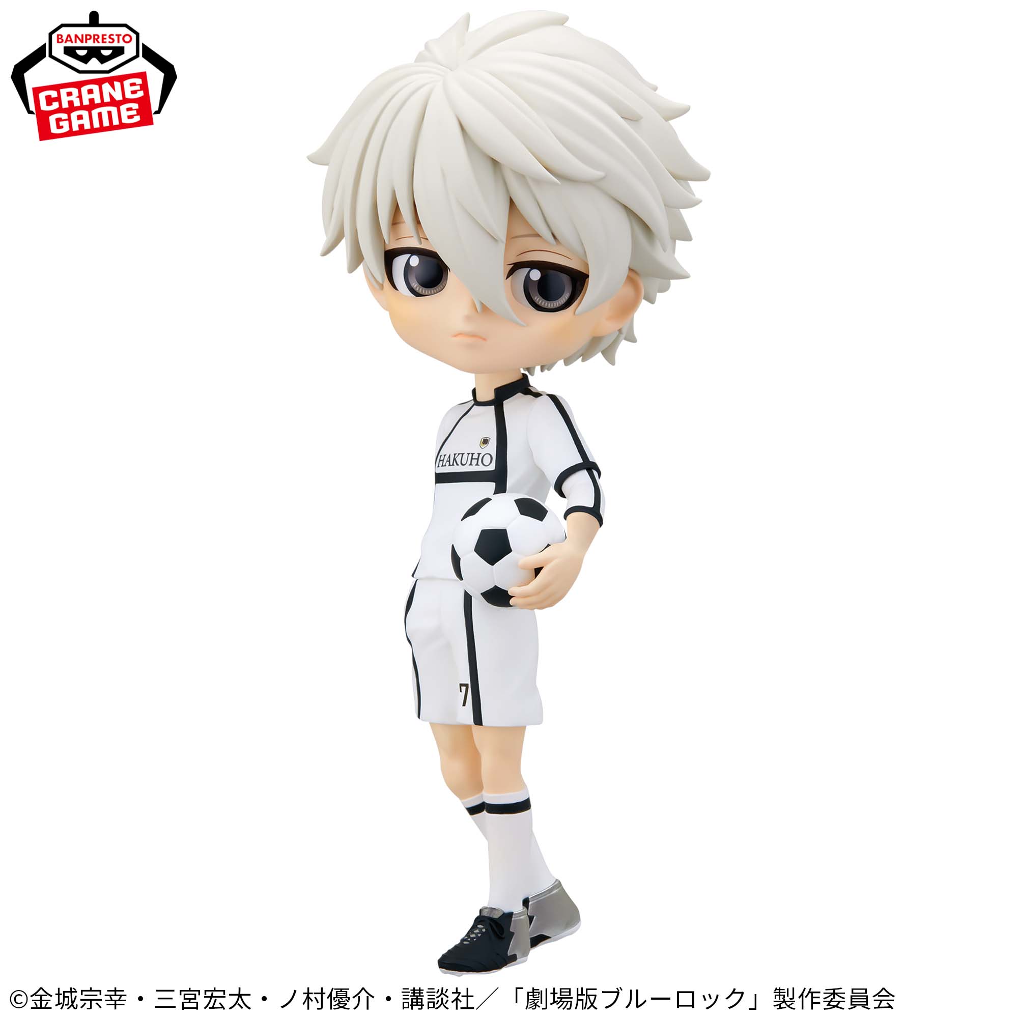 IN-STOCK Banpresto - BLUELOCK The Movie: Episode Nagi Q Posket - Seishiro Nagi