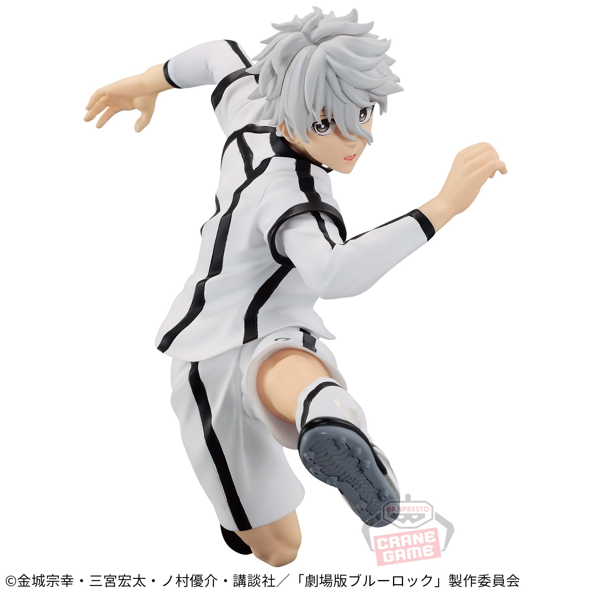 PRE-ORDER Banpresto - BLUELOCK the Movie Episode Nagi - Seishiro Nagi