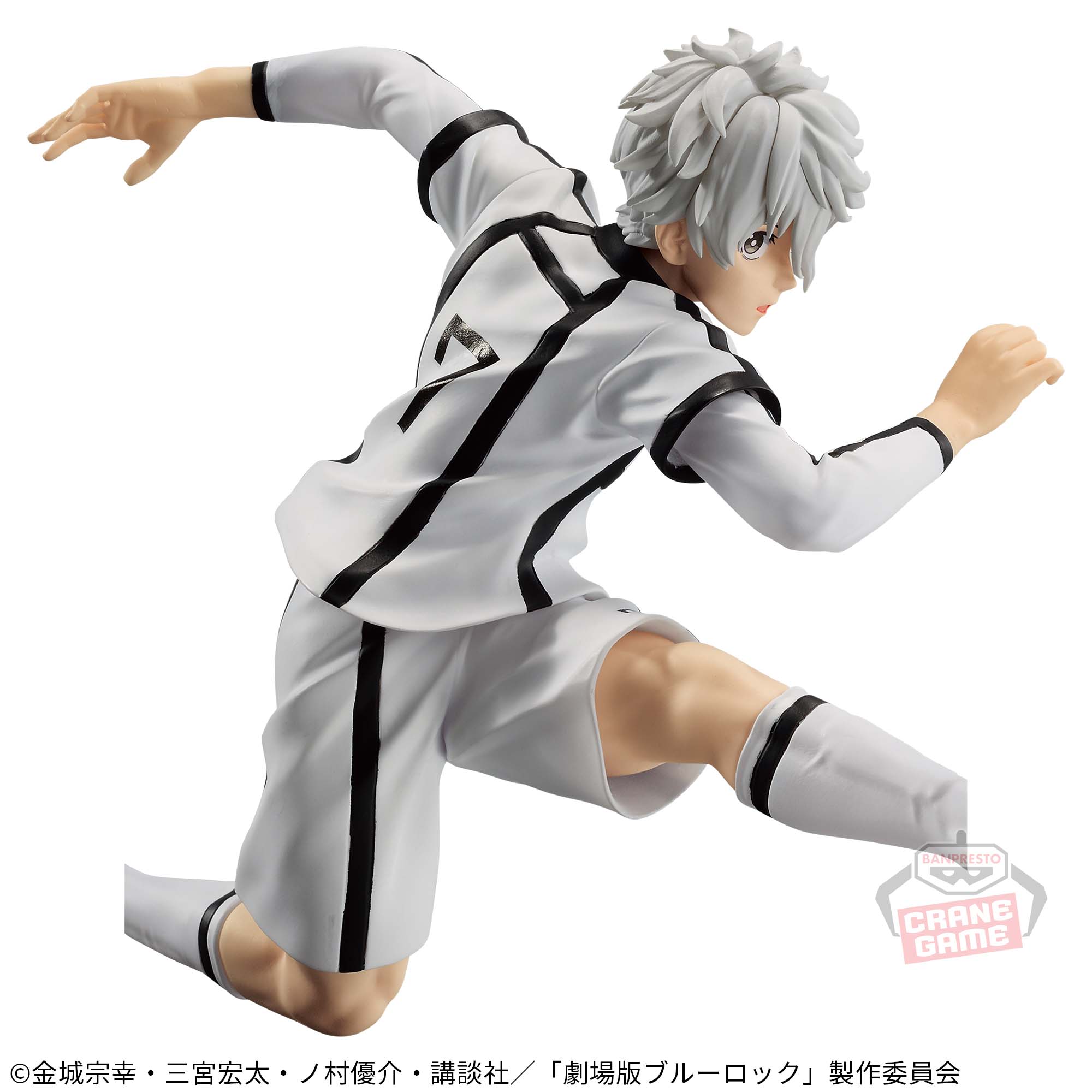 PRE-ORDER Banpresto - BLUELOCK the Movie Episode Nagi - Seishiro Nagi