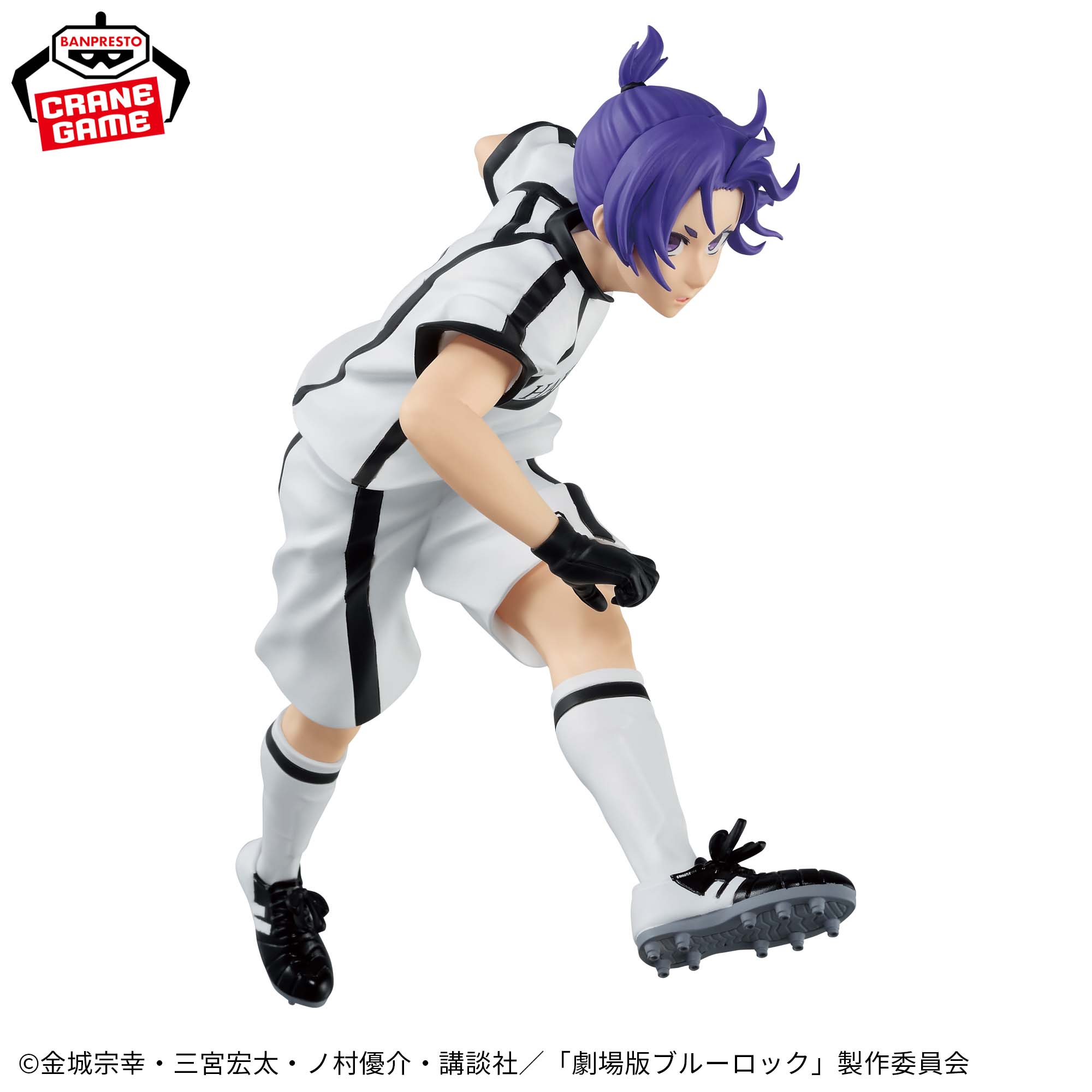 IN-STOCK Banpresto - BLUELOCK The Movie: Episode Nagi - Reo Mikage