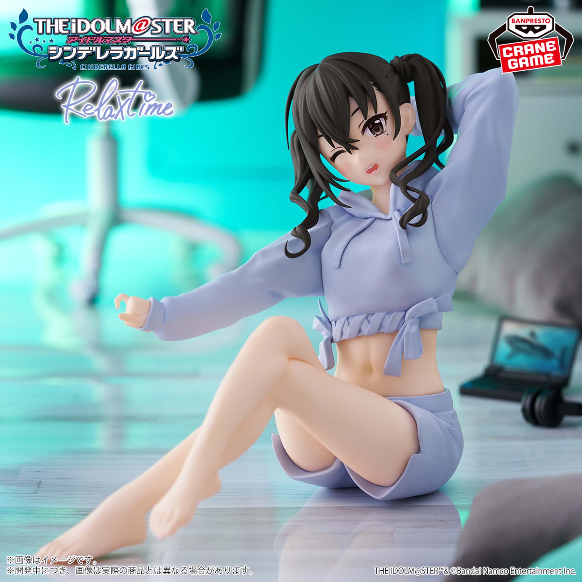 PRE-ORDER Banpresto - The iDOLM@STER Cinderella Girls Relax Time - Akira Sunazuka