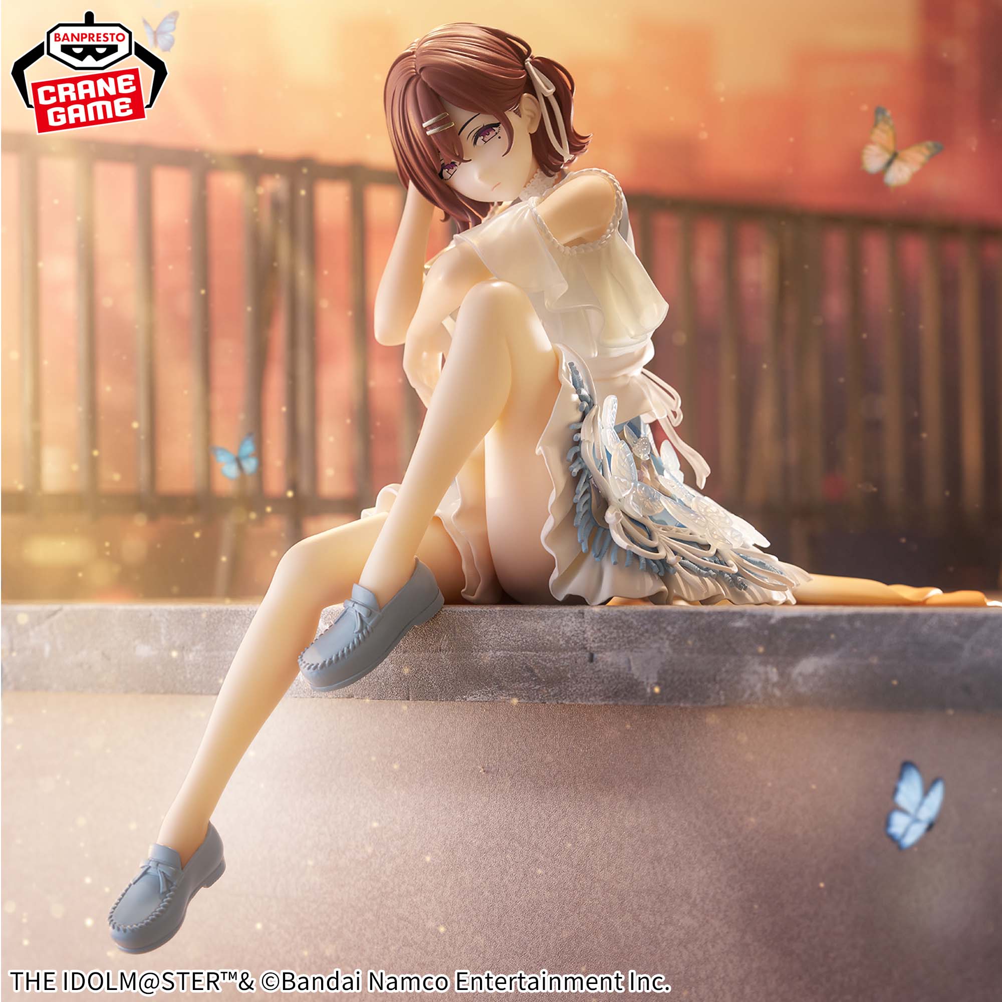 PRE-ORDER Banpresto - The iDOLM@STER: Shiny Colors Espresto Highly Detail - Madoka Higuchi