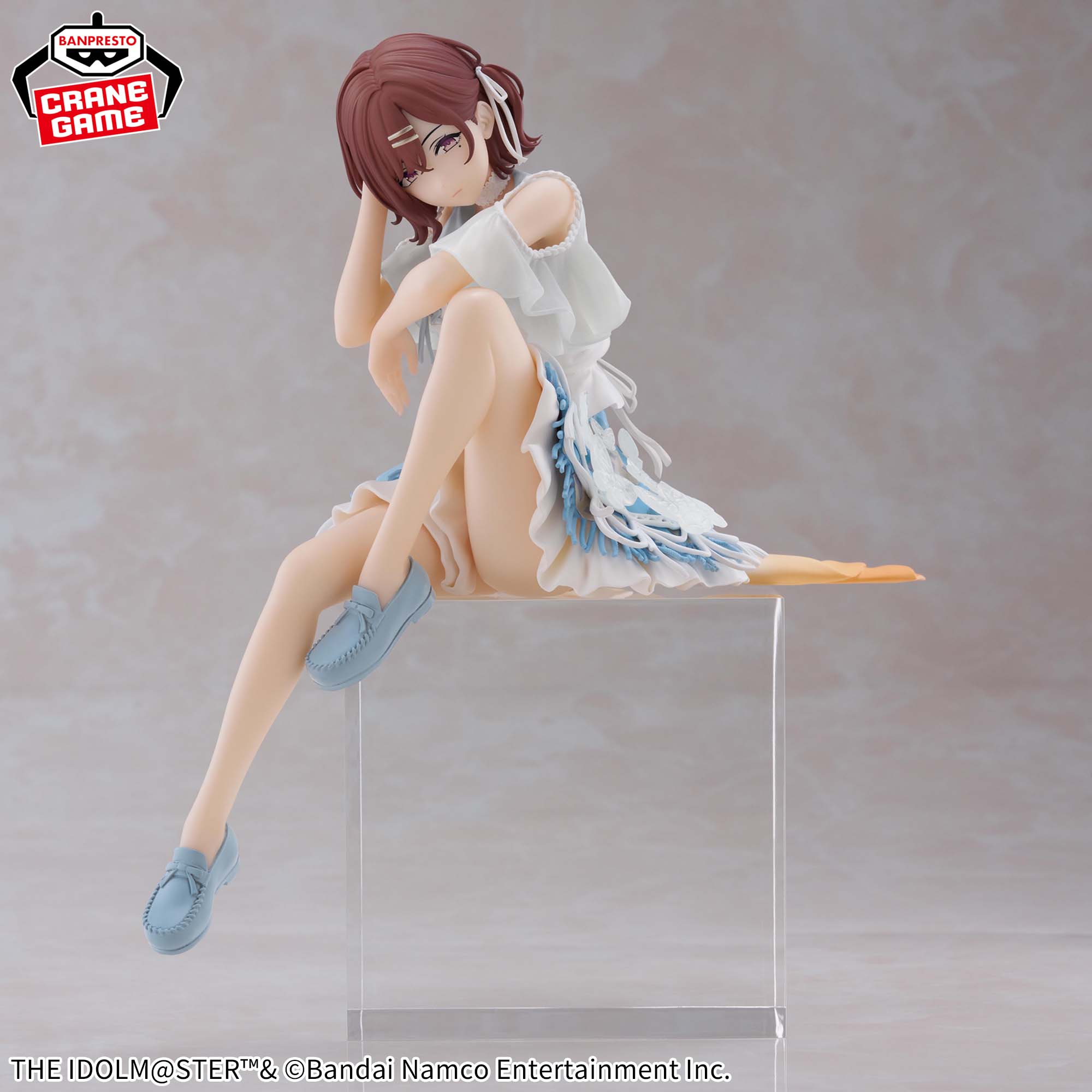 PRE-ORDER Banpresto - The iDOLM@STER: Shiny Colors Espresto Highly Detail - Madoka Higuchi