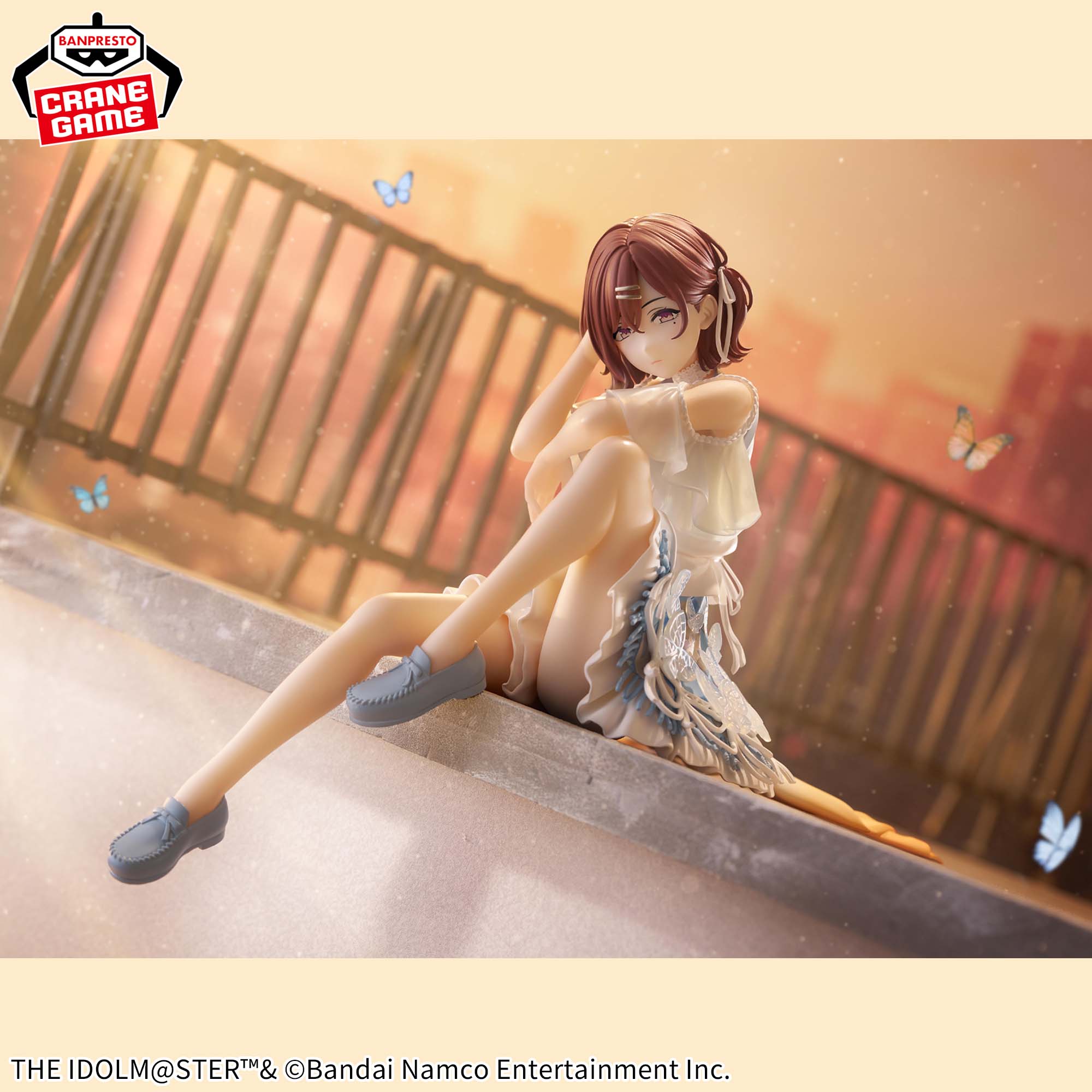 PRE-ORDER Banpresto - The iDOLM@STER: Shiny Colors Espresto Highly Detail - Madoka Higuchi