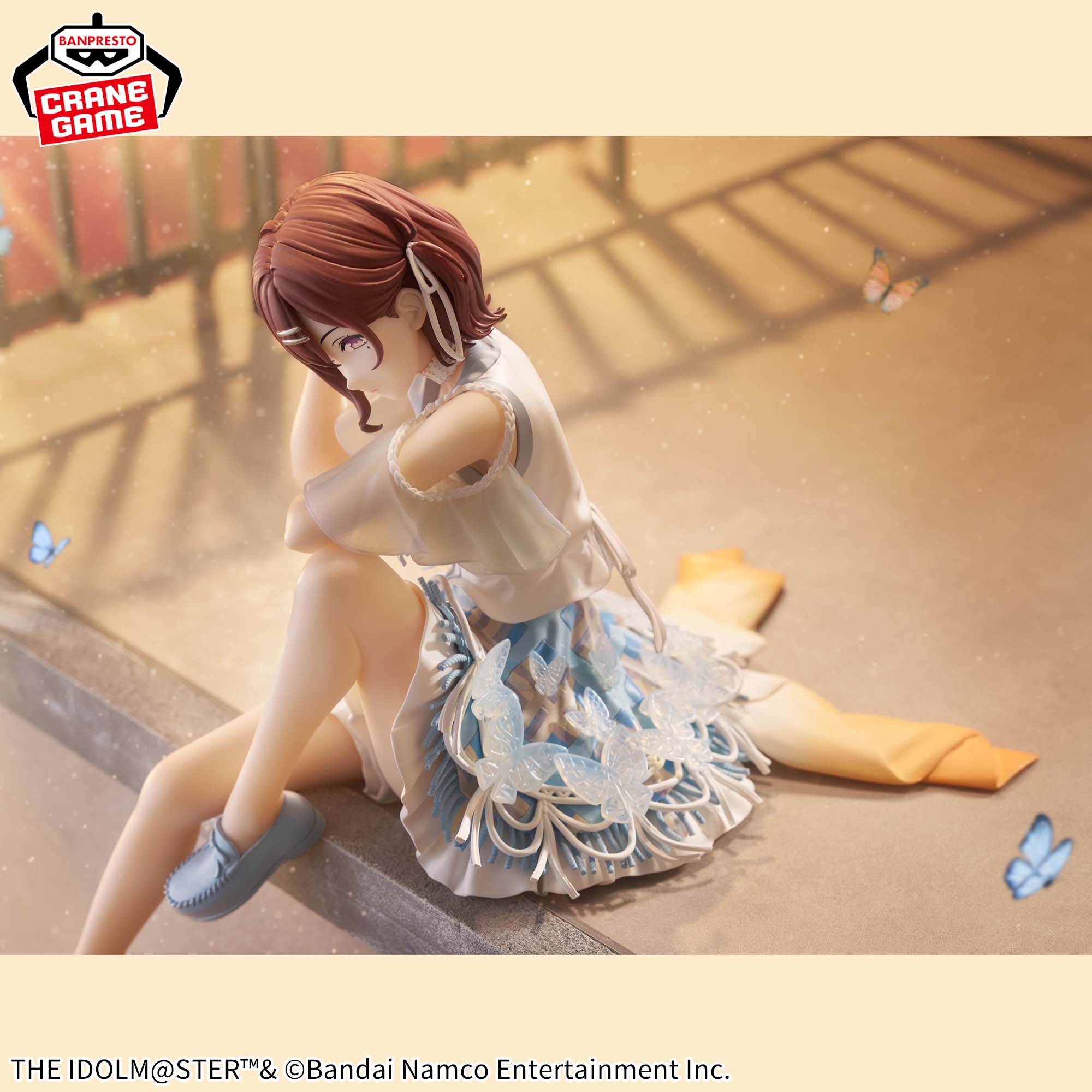 PRE-ORDER Banpresto - The iDOLM@STER: Shiny Colors Espresto Highly Detail - Madoka Higuchi