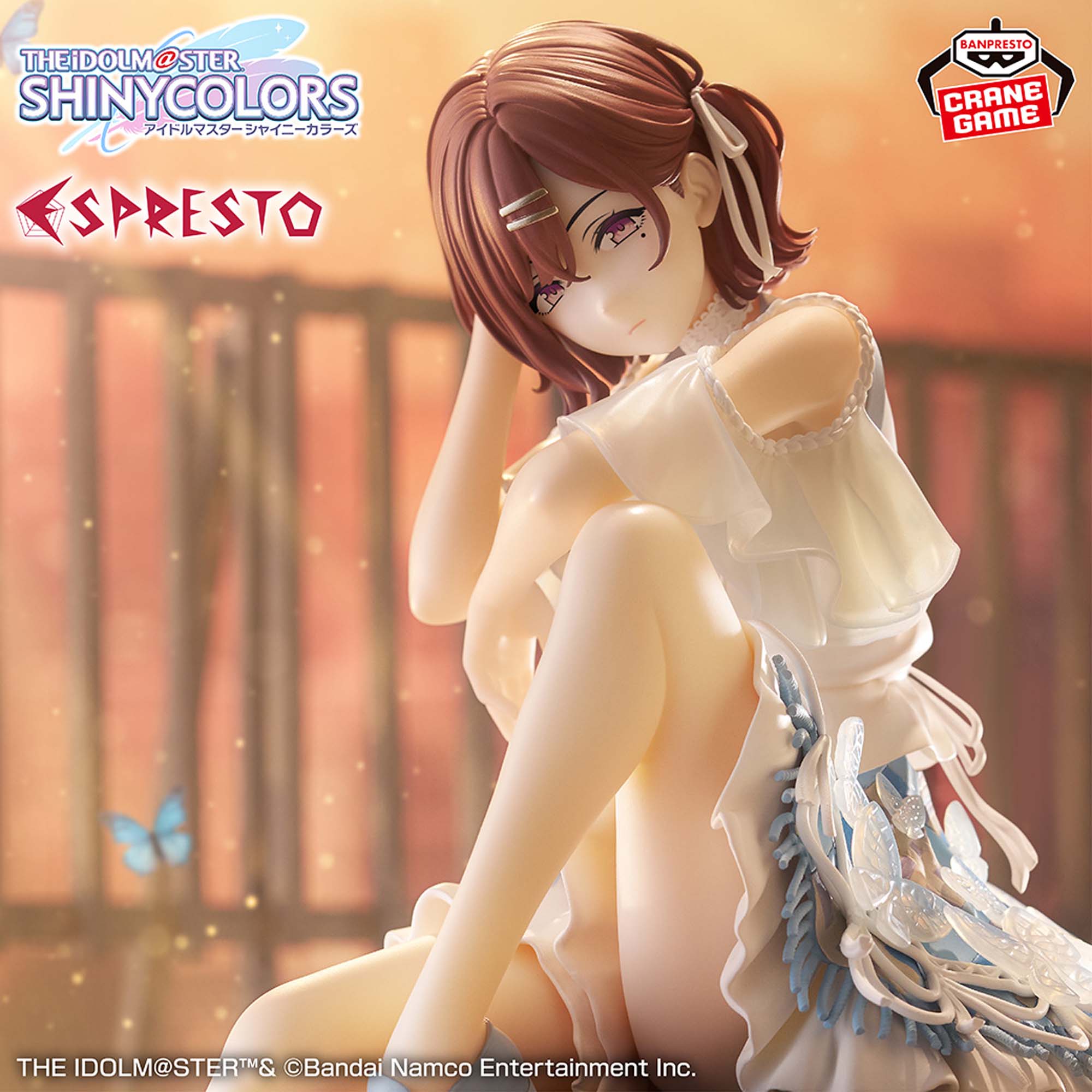 PRE-ORDER Banpresto - The iDOLM@STER: Shiny Colors Espresto Highly Detail - Madoka Higuchi