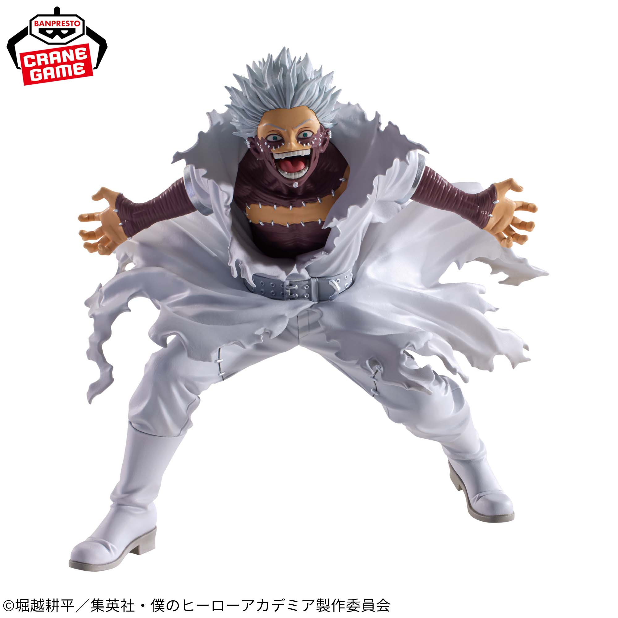 PRE-ORDER Banpresto - My Hero Academia The Evil Villains - Dabi