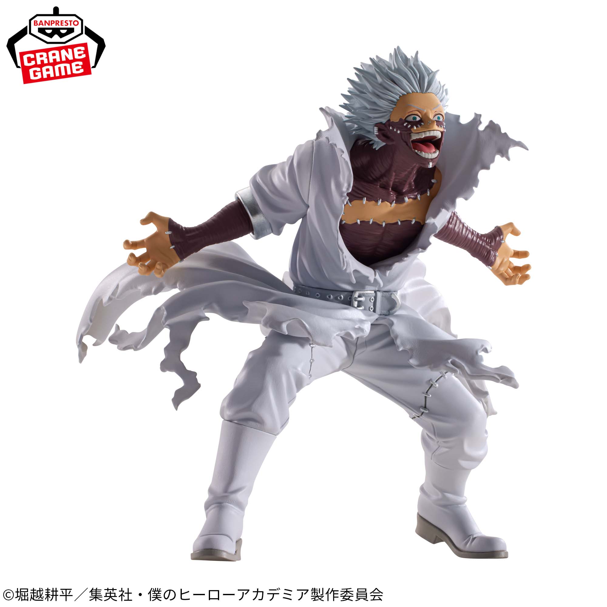 PRE-ORDER Banpresto - My Hero Academia The Evil Villains - Dabi