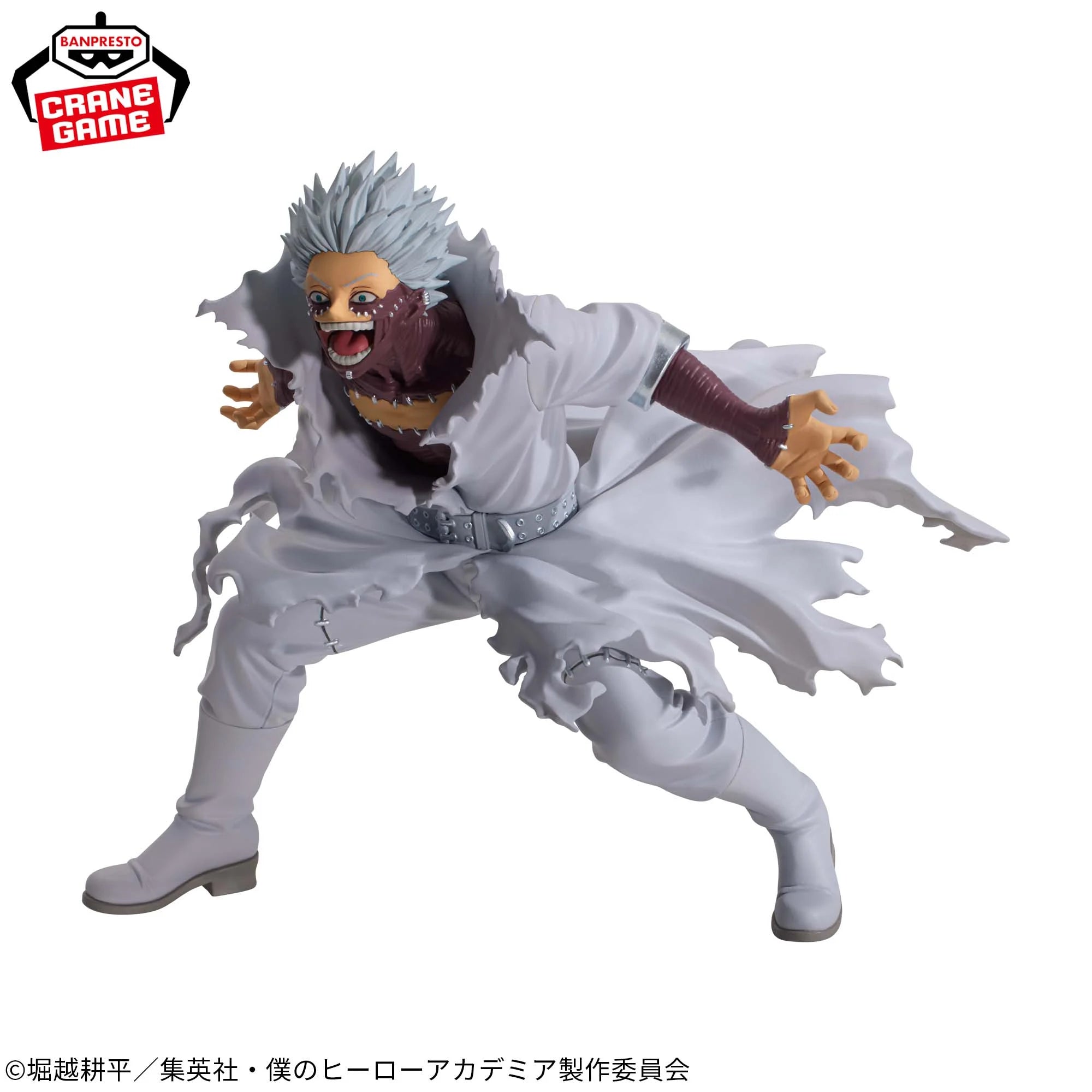 PRE-ORDER Banpresto - My Hero Academia The Evil Villains - Dabi