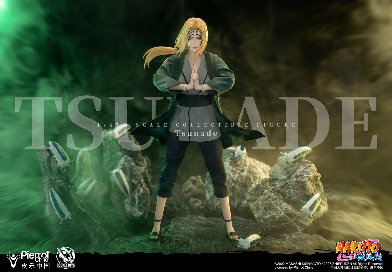PRE-ORDER Rocket Toys - ROC-009 - Naruto Shippuden - Tsunade 1/6