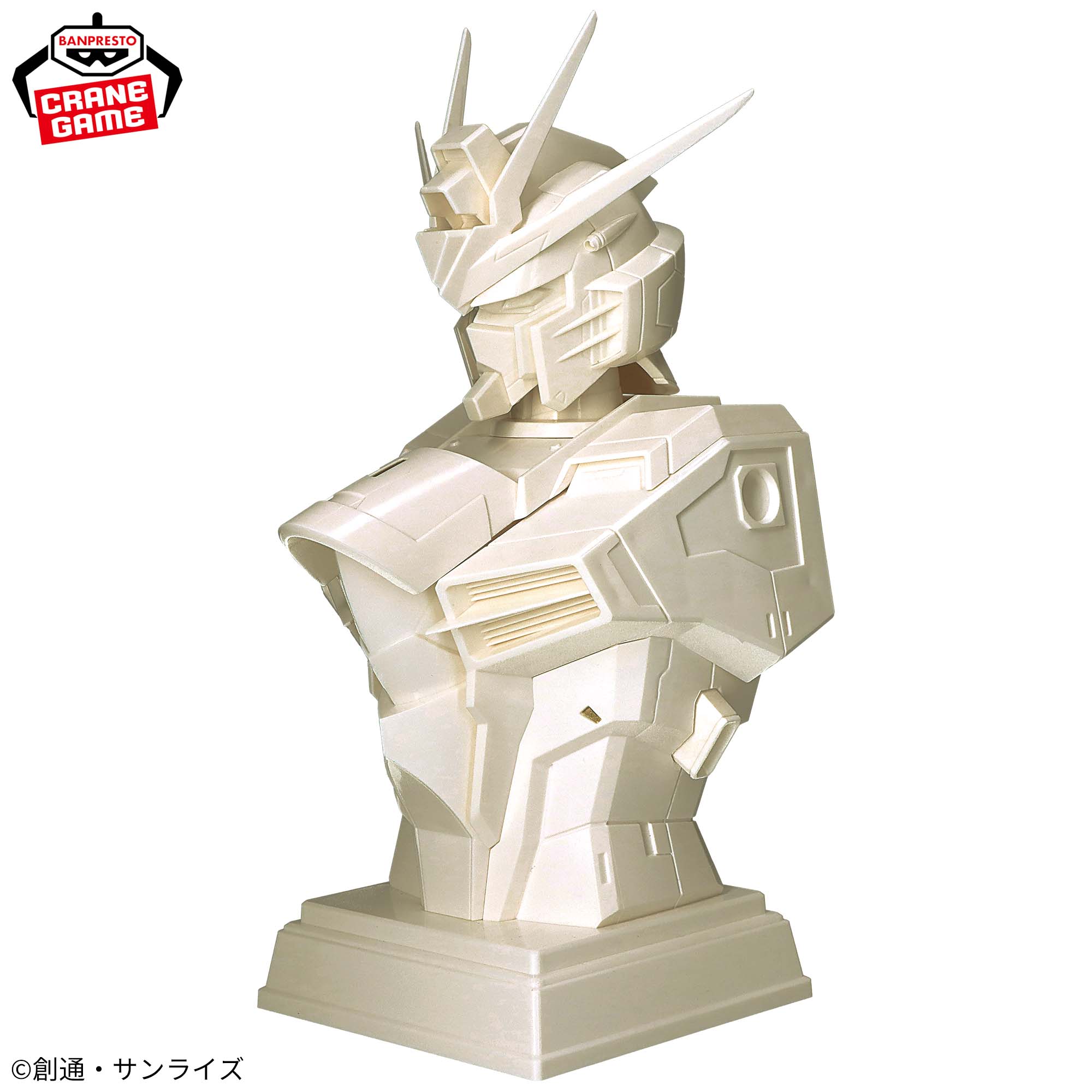 IN-STOCK Banpresto - Mobile Suit Gundam SEED FREEDOM G-Ceramical - Rising Freedom Gundam