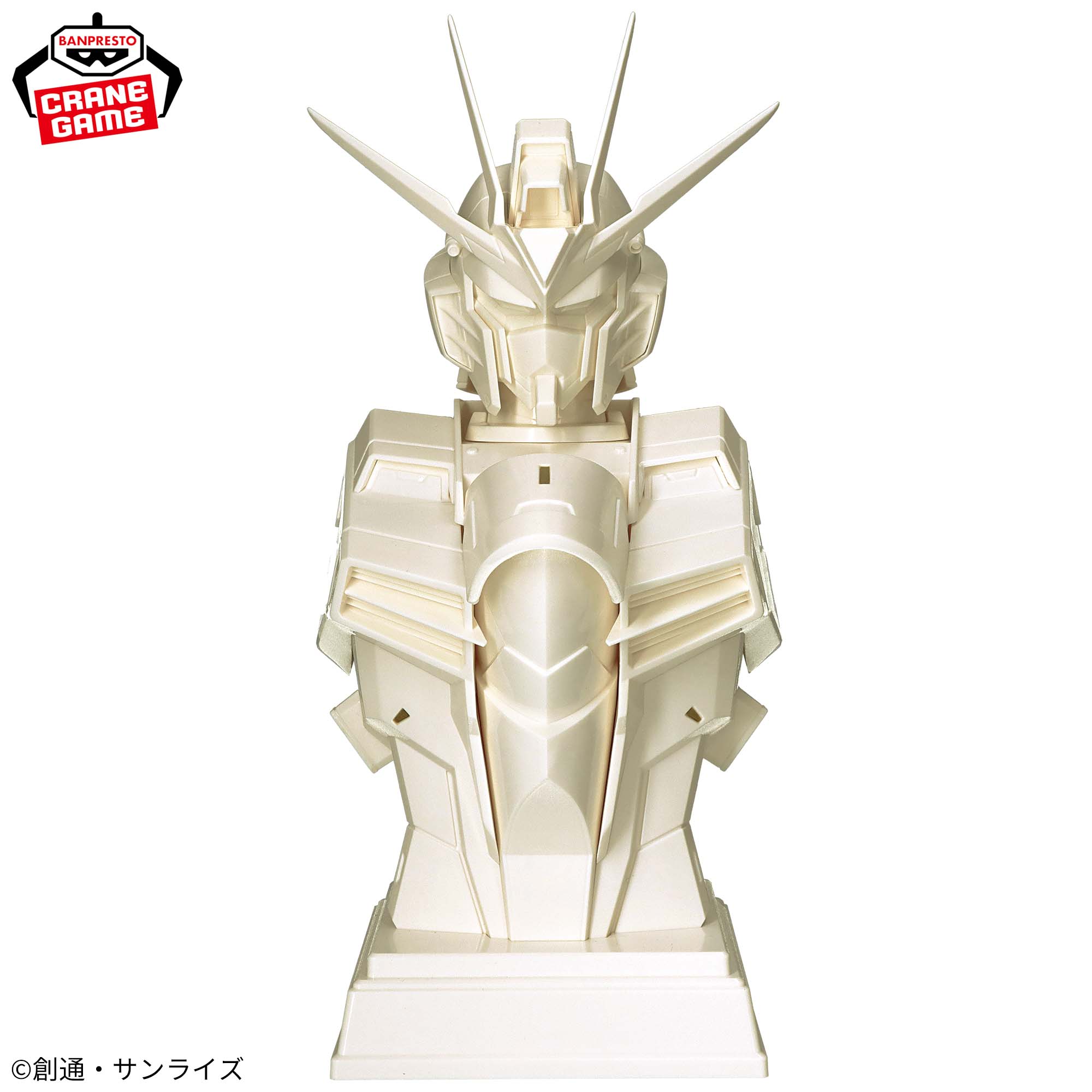 IN-STOCK Banpresto - Mobile Suit Gundam SEED FREEDOM G-Ceramical - Rising Freedom Gundam