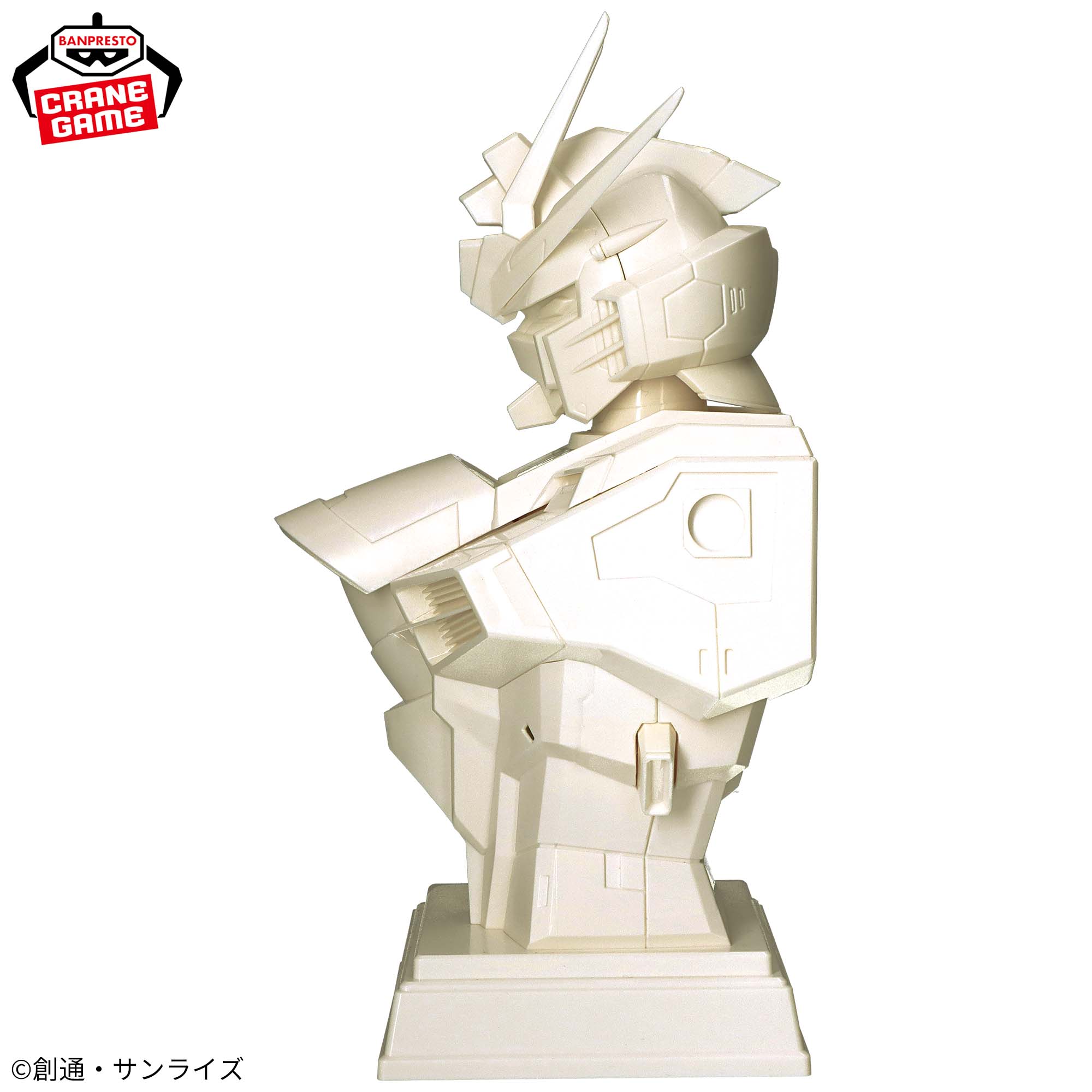 IN-STOCK Banpresto - Mobile Suit Gundam SEED FREEDOM G-Ceramical - Rising Freedom Gundam
