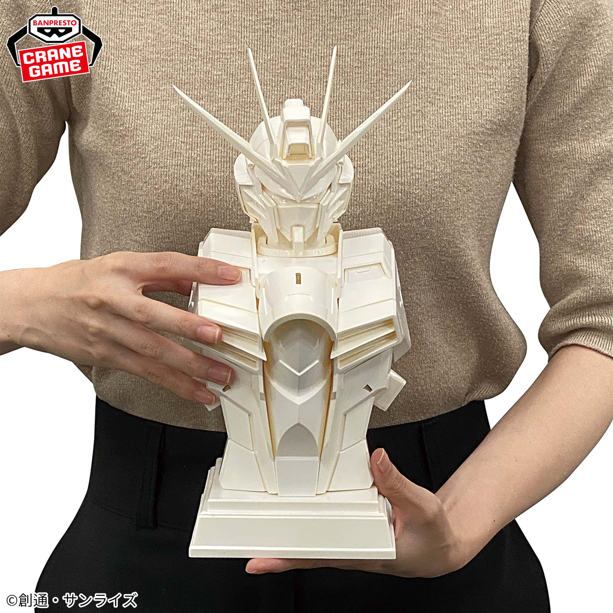 IN-STOCK Banpresto - Mobile Suit Gundam SEED FREEDOM G-Ceramical - Rising Freedom Gundam