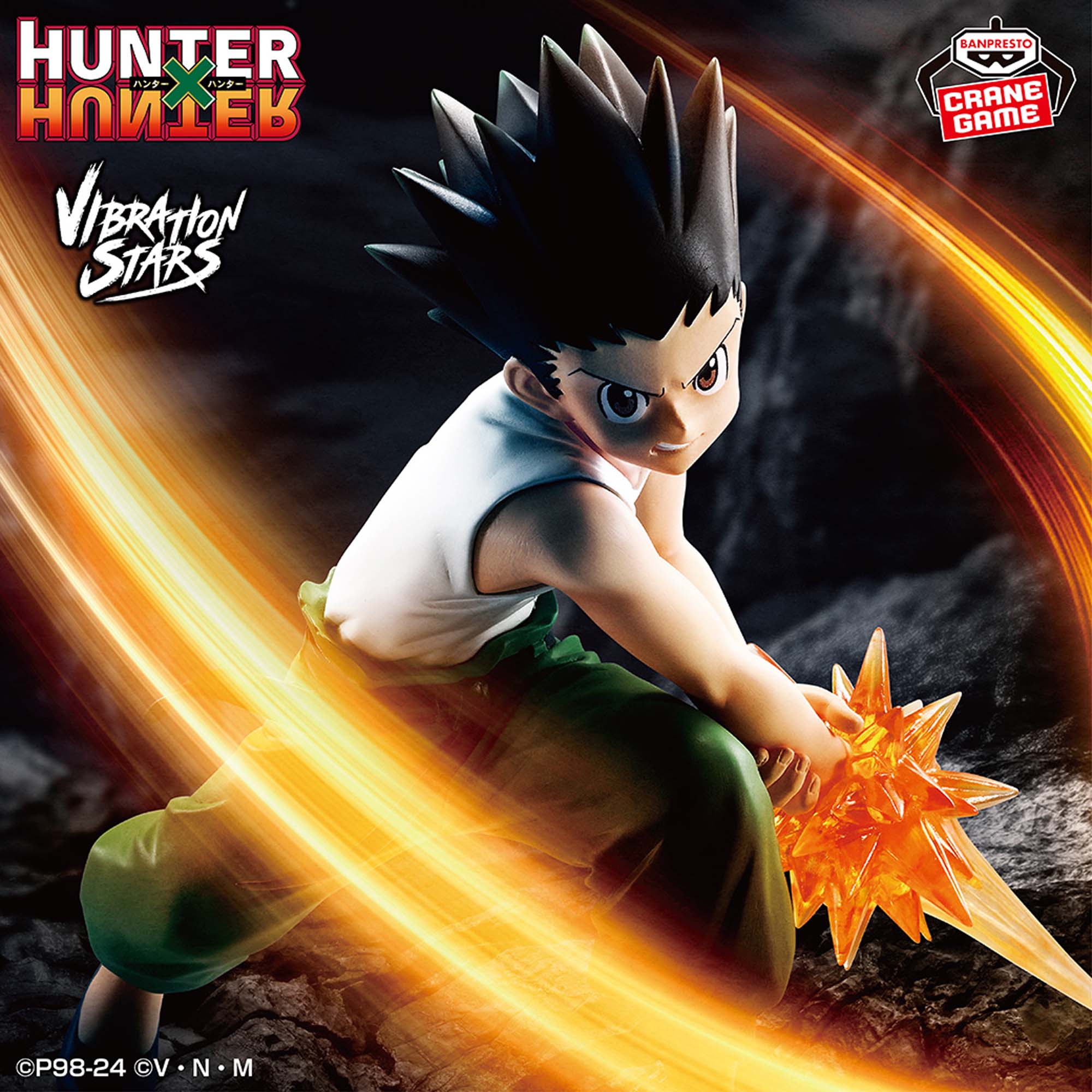 PRE-ORDER Banpresto - HUNTER x HUNTER Vibration Stars - Gon II