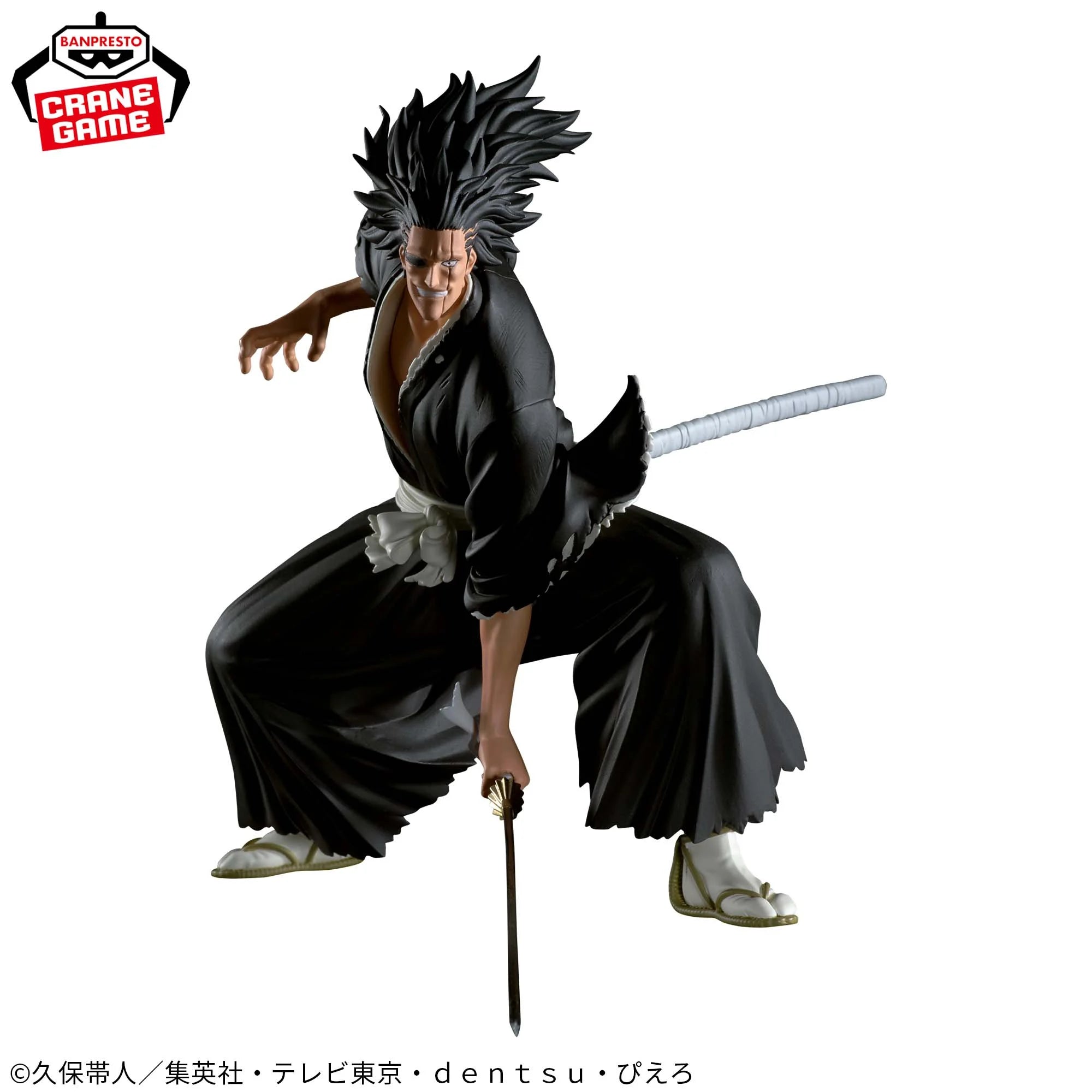 Banpresto - Bleach Vibration Stars - Kenpachi Zaraki